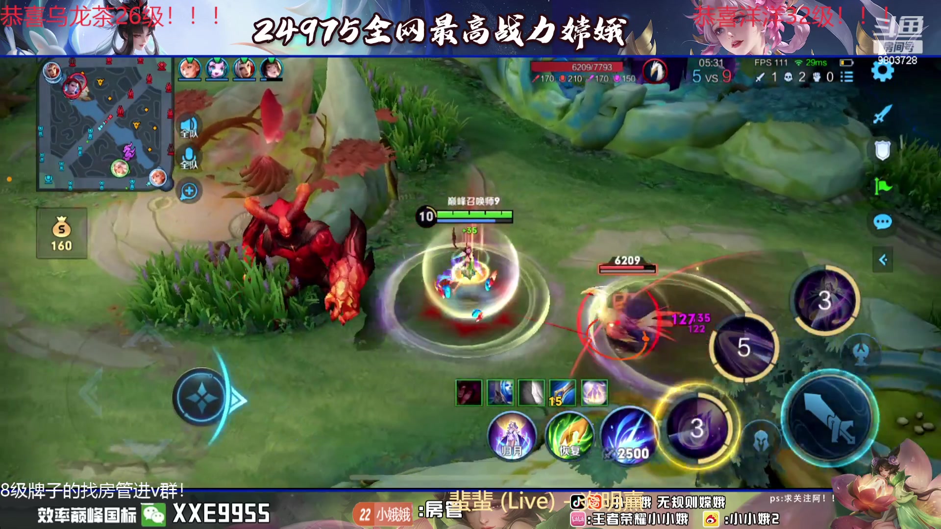 【2024-01-24 20点场】小小娥1：【白银双倍】冲巅峰第一！