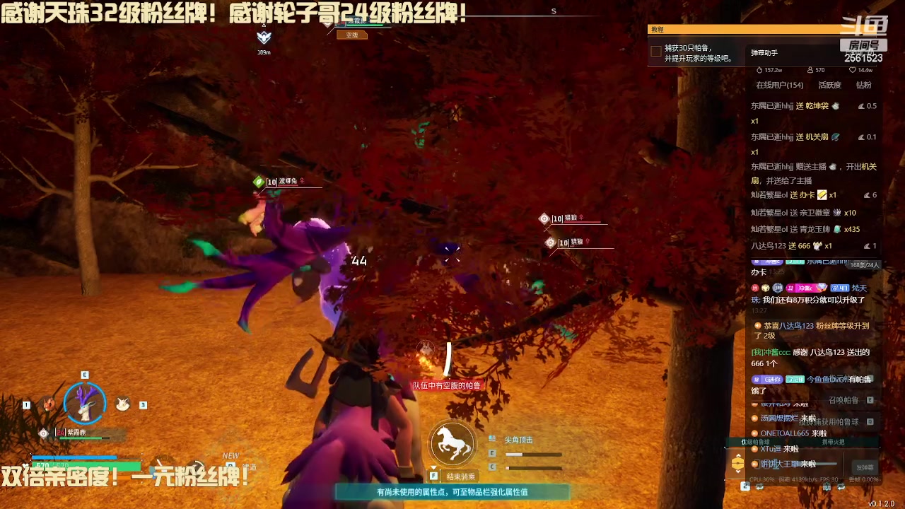 【2024-01-24 12点场】冲酱ccc：双倍亲密度！和王者荣耀拼命了！