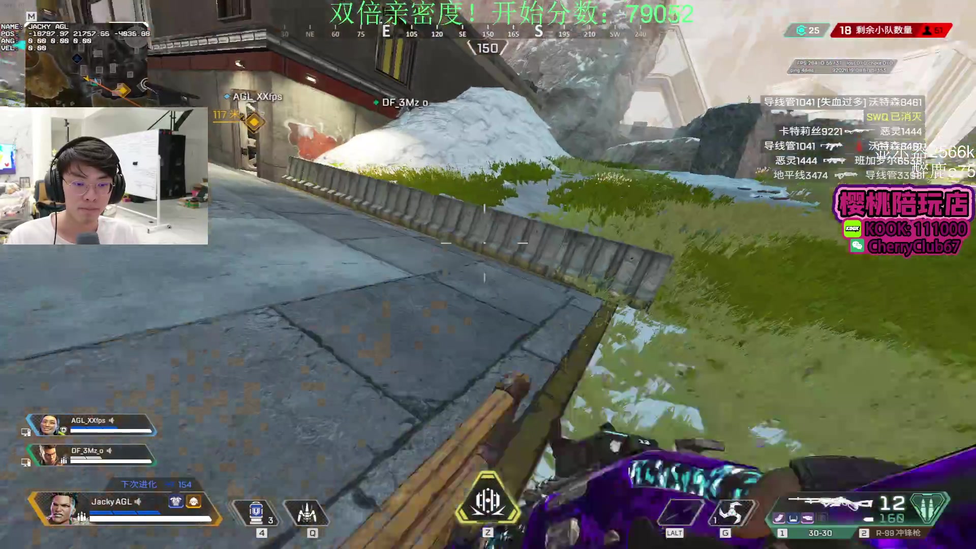 【2024-01-20 19点场】Jackyar：ALGS常规赛第一周！晚上7点梦想杯决赛