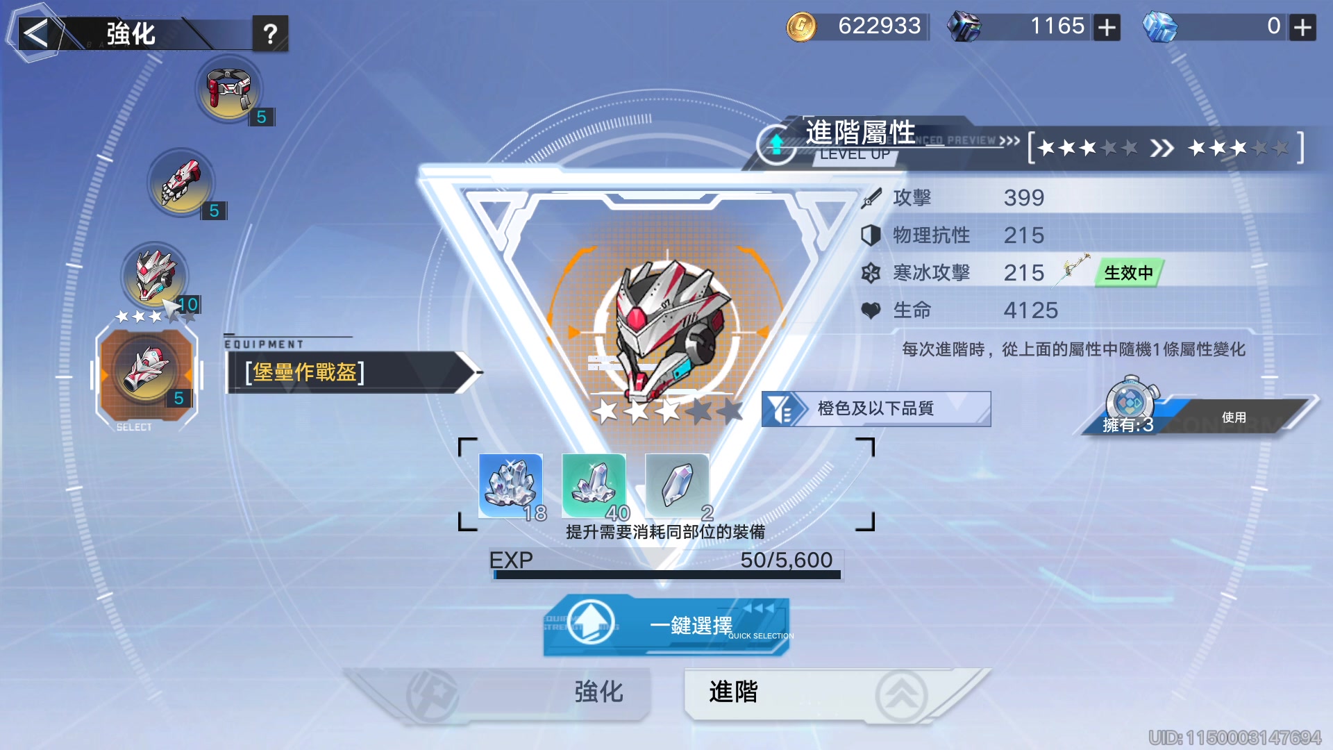 【2024-01-21 11点场】黑霄Cloud：匹诺曹+卡拉彼丘+手游+PS4随便玩玩