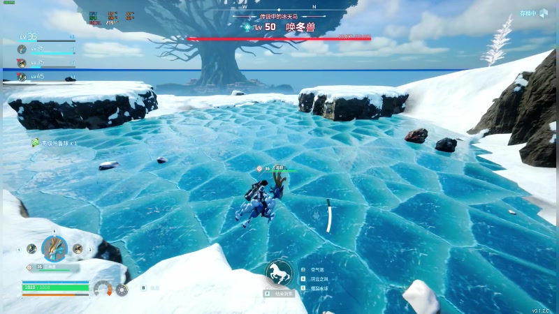 【2024-01-23 22点场】47号Gamer：[马牛牛]幻兽帕鲁太好玩拉