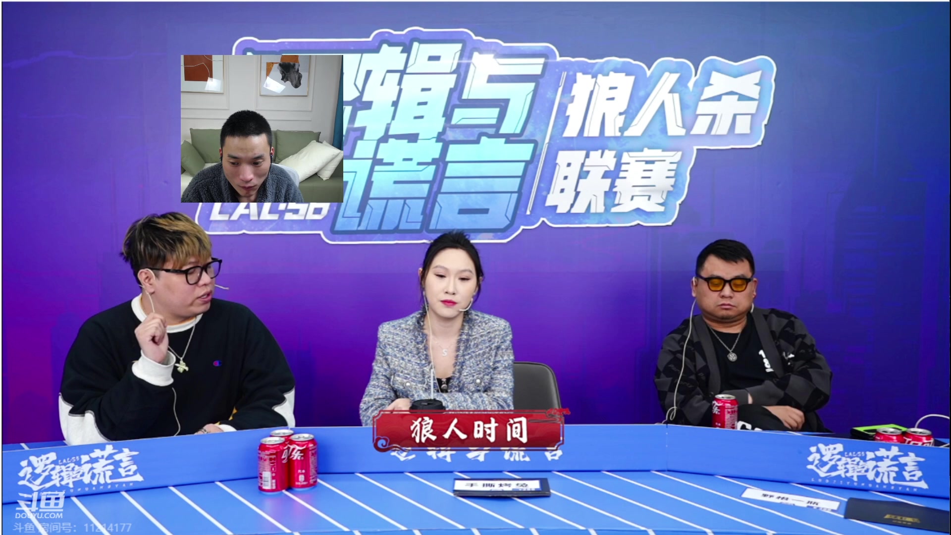 【2024-01-24 20点场】三DeDe：重新修炼，我是T6！
