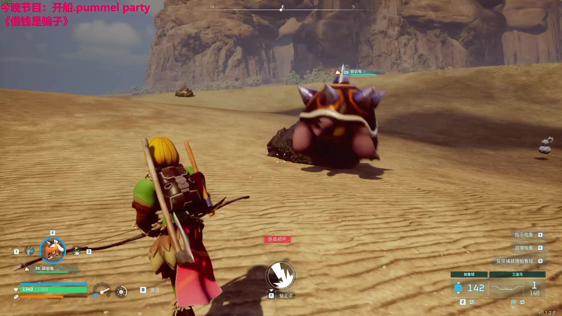 【2024-01-23 23点场】TYF唐亦风：开帕！ 150008