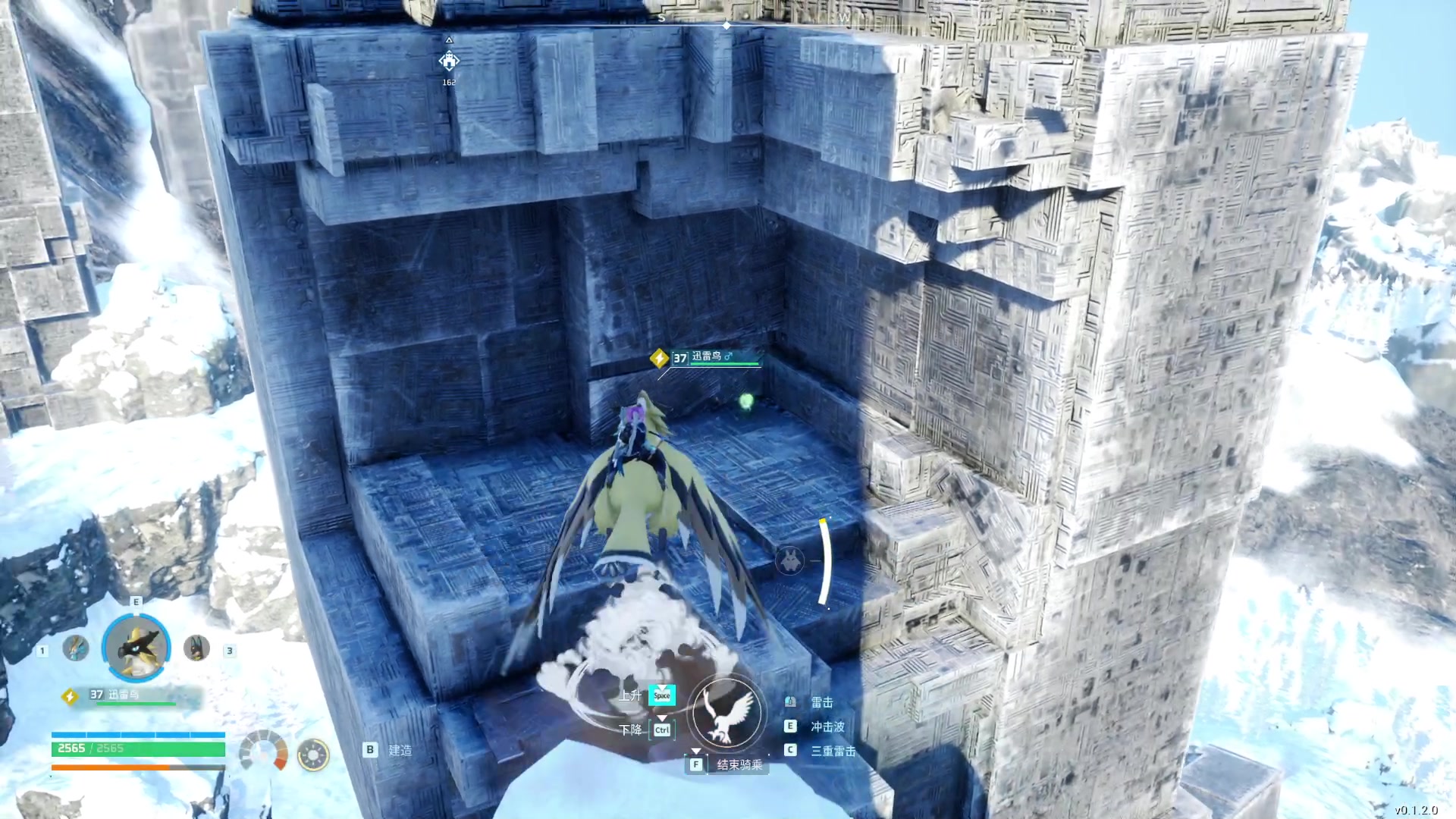 【2024-01-23 23点场】鬼才地瓜：【地瓜】幻兽帕鲁服务器~