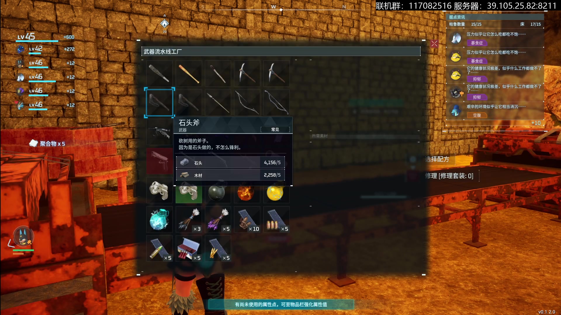 【2024-01-24 18点场】猫叔灬灬：【猫叔】GF你汗流浃背了没？~~~