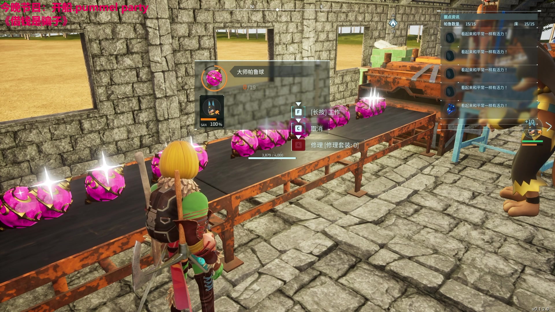 【2024-01-23 04点场】TYF唐亦风：开帕！ 150008