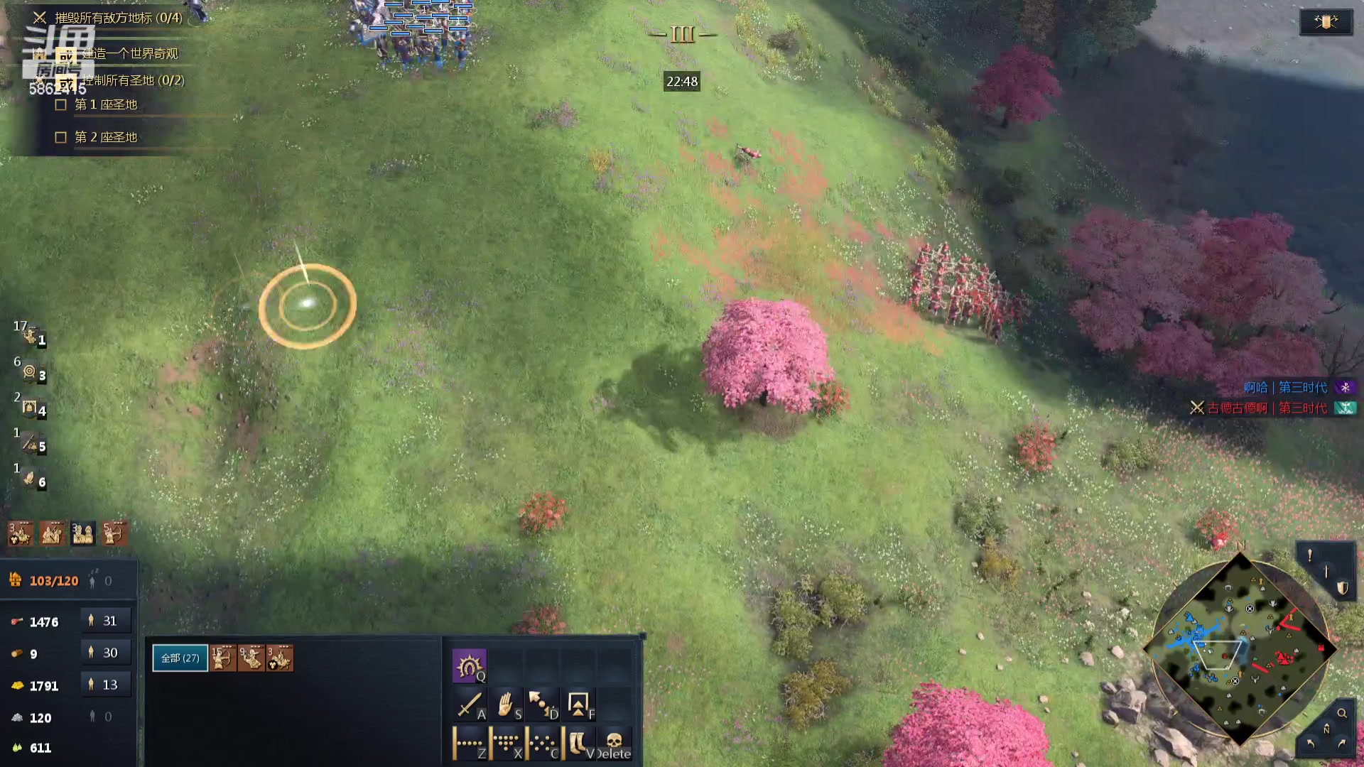 【2024-01-24 18点场】毕游侠：突然出来一堆2.0宣传，钱包吃紧