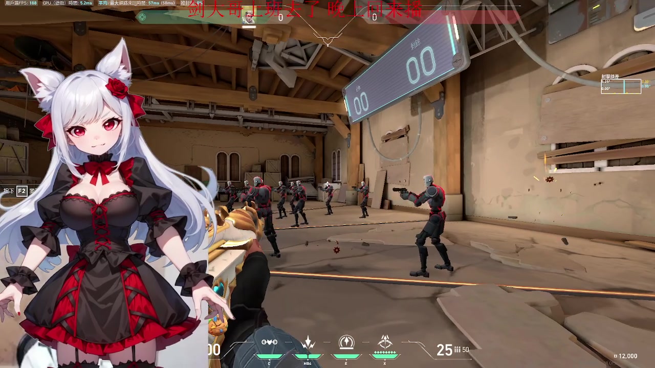 【2024-01-24 16点场】暴走的银剑君丶：五台新概念直播