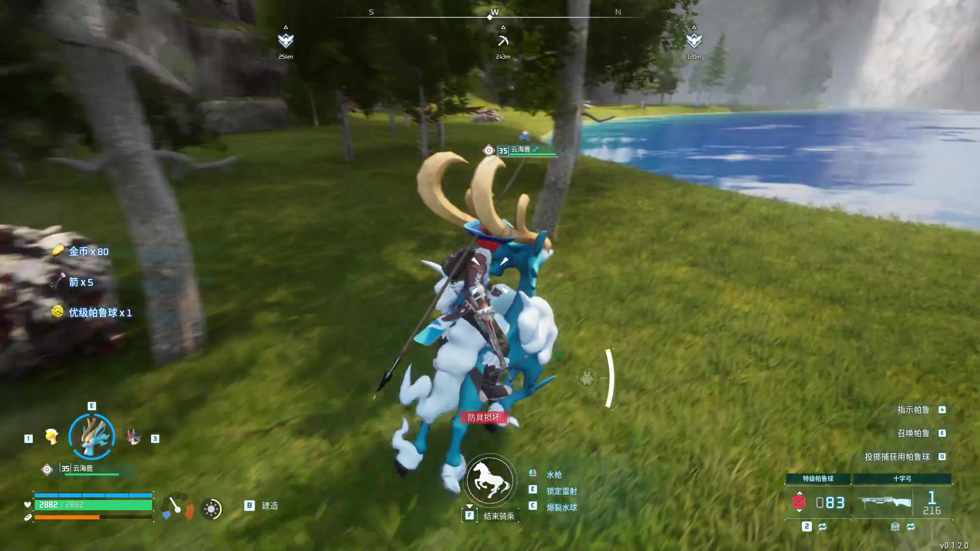 【2024-01-24 18点场】戴老六：帕鲁生物研究学家