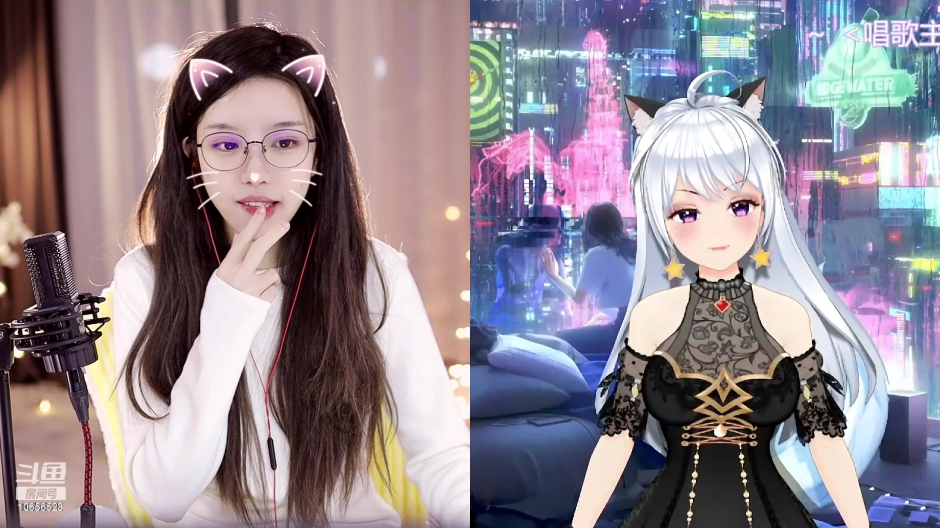 【2024-01-23 17点场】唐6儿：【小奶团】粉丝节啦~ 走过路过帮帮忙阿~