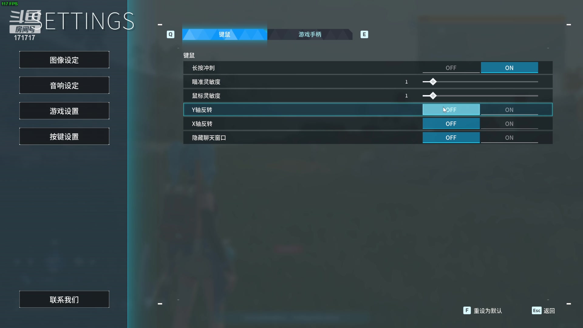 【2024-01-23 22点场】若若跑的贼快：今晚会来~