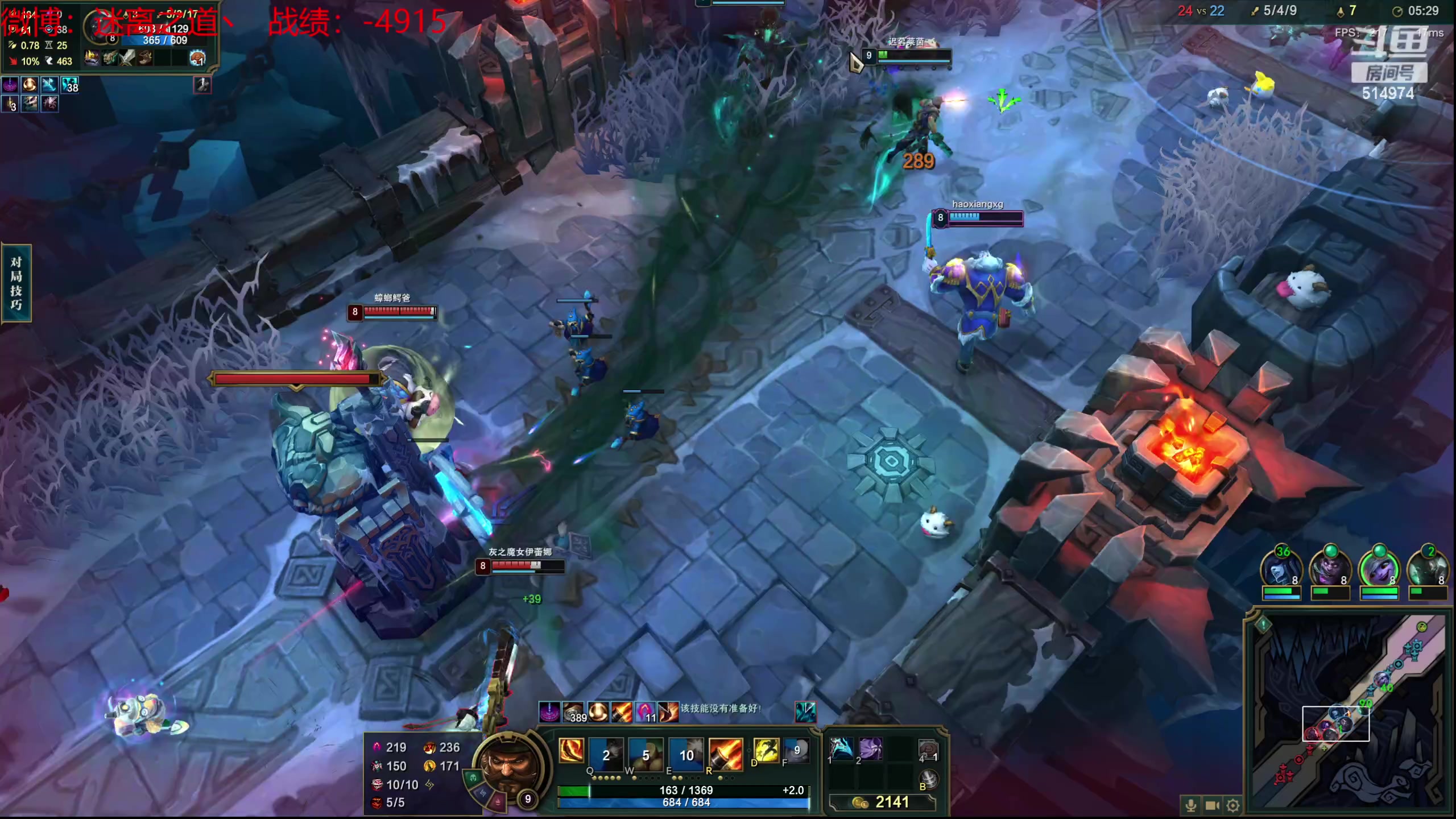 【2024-01-24 19点场】迷离之道丶：迷离劫：新人主播首播