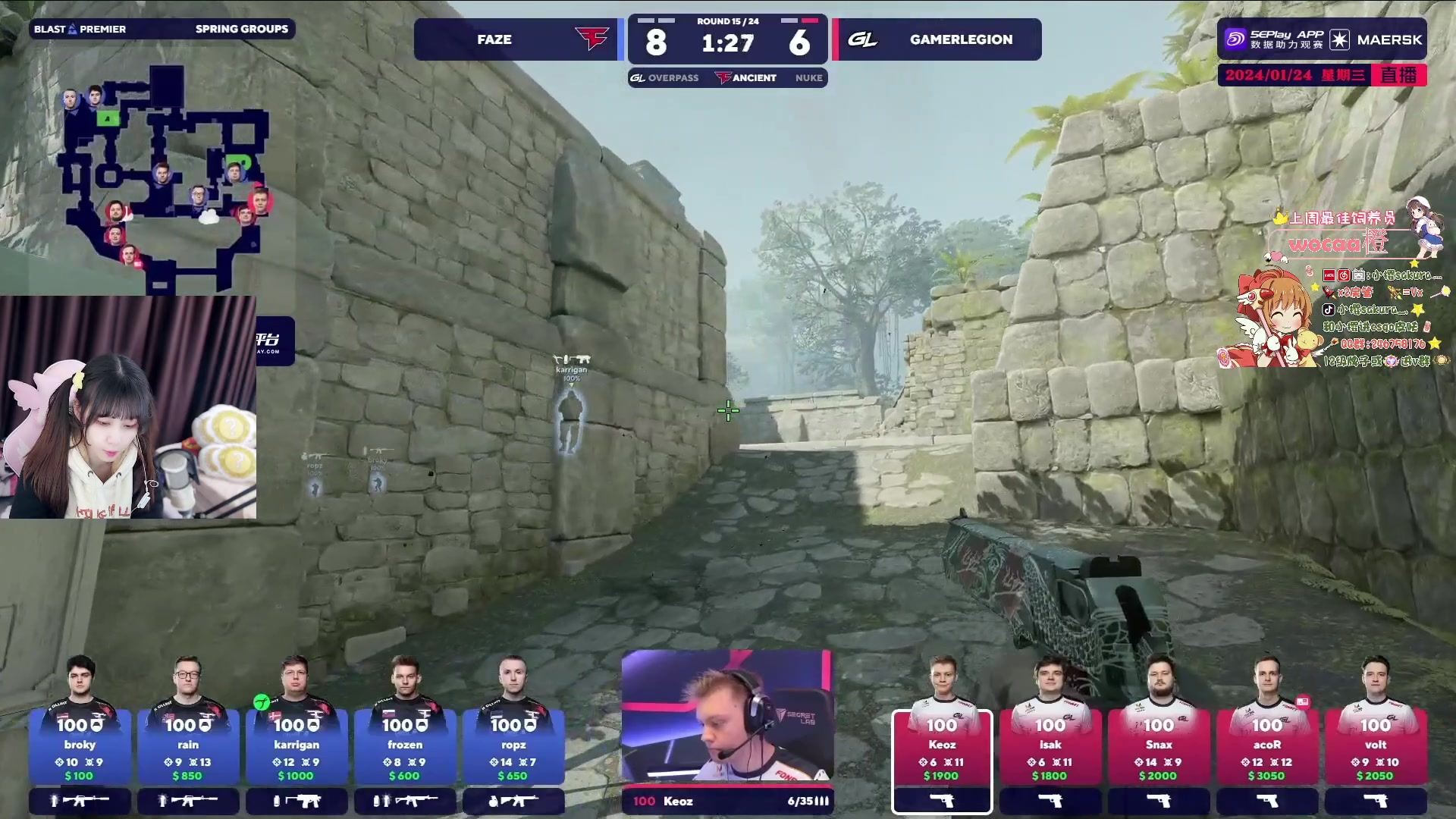 【2024-01-24 20点场】解说小樱sakura灬：【小樱】BLAST李逵 VS 绿龙