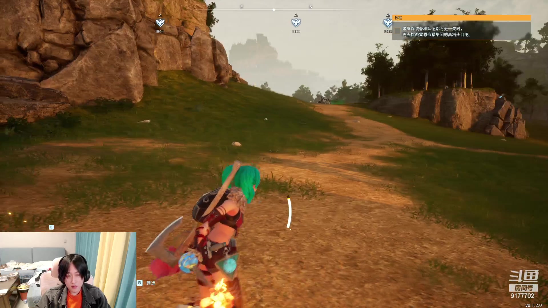 【2024-01-24 02点场】浅笑Giao：哈哈哈 我又开播了