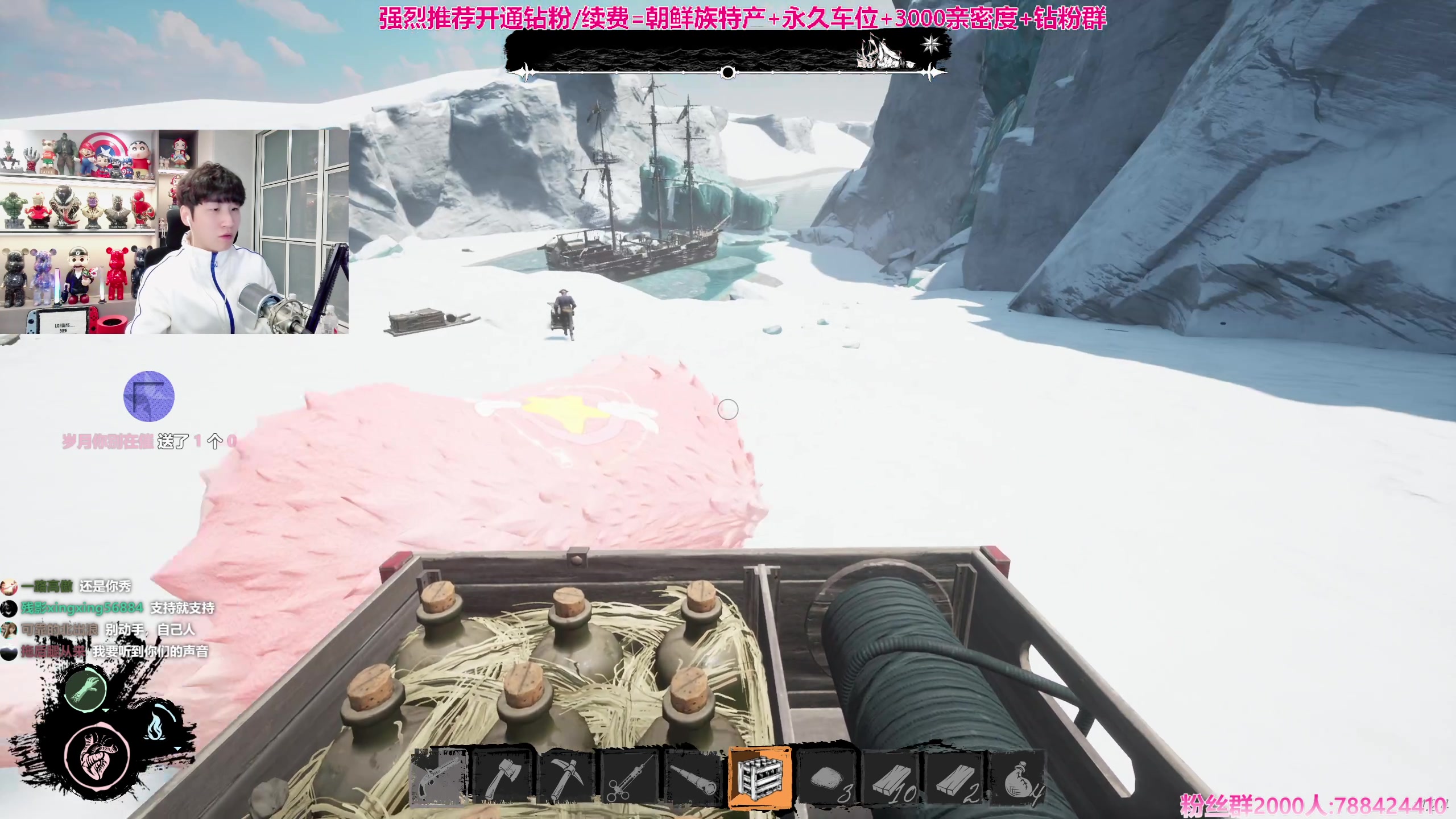 【2024-01-24 16点场】阿俊丶ll：【阿俊】直播来了！狼人game!