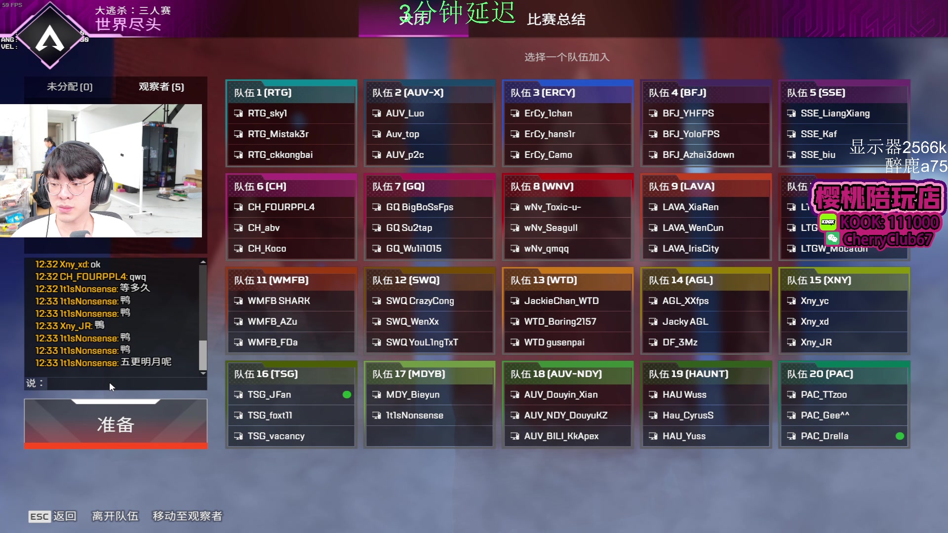 【2024-01-17 12点场】Jackyar：12点梦想杯-排位-6点训练赛