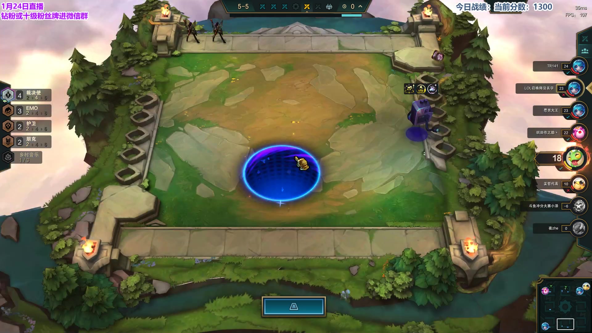 【2024-01-24 16点场】初音未来灰飞：初音：备战突围赛！