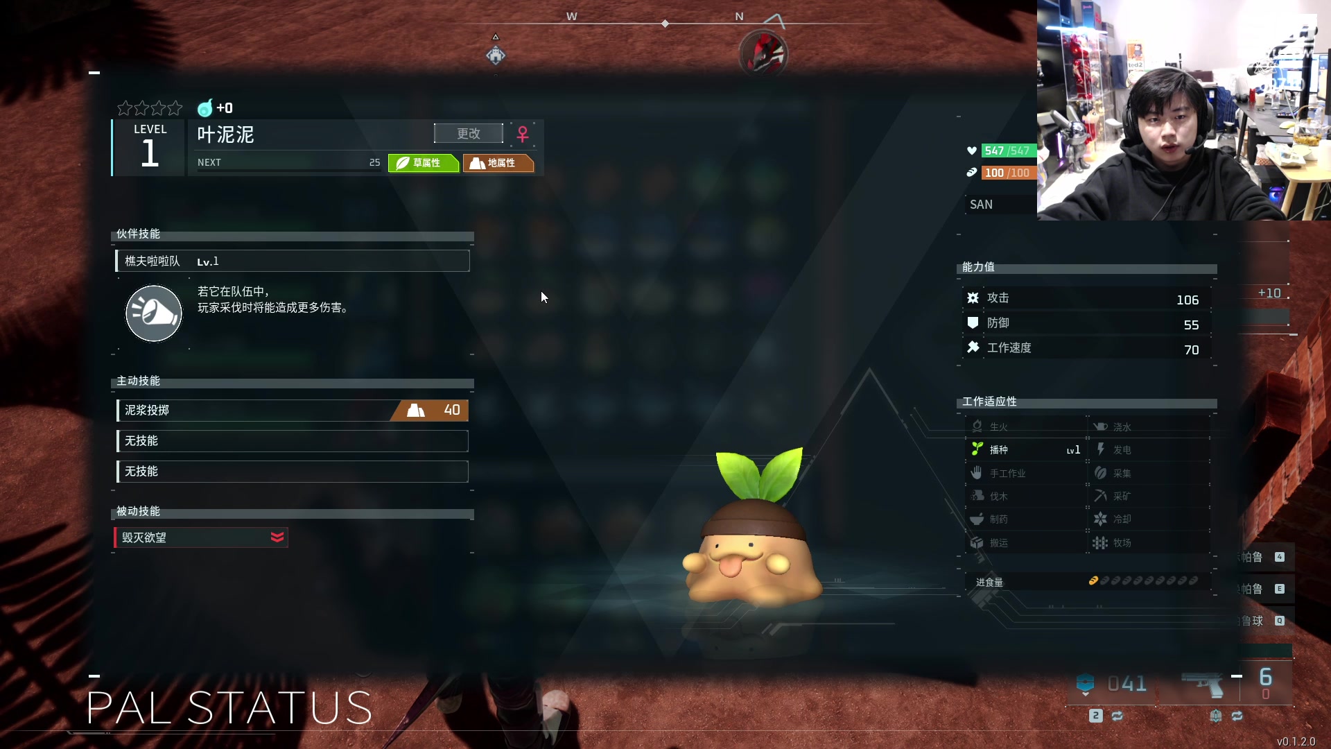 【2024-01-24 03点场】imxiaoxin：【✘-✘】黑白双撒