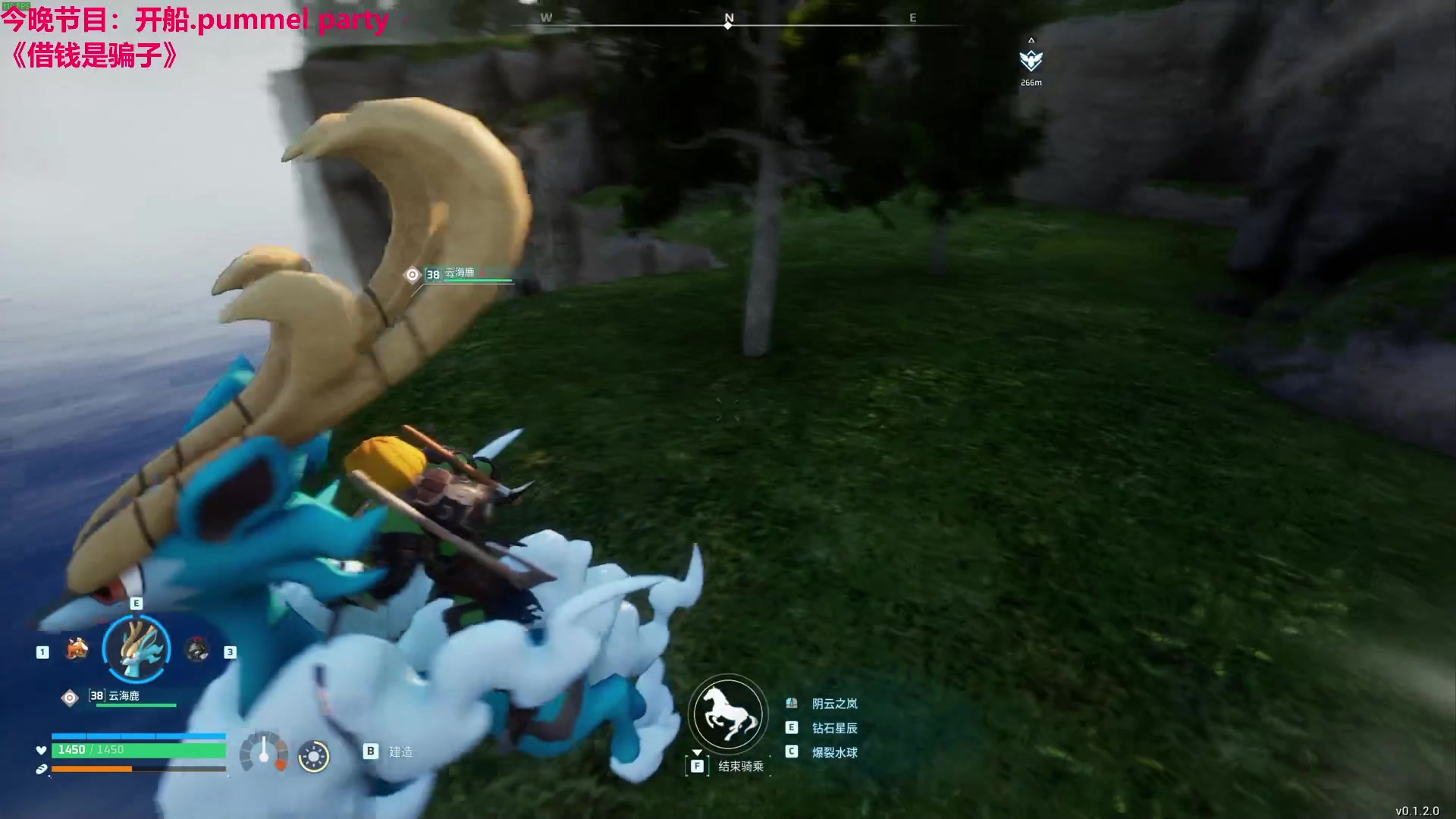 【2024-01-23 02点场】TYF唐亦风：开帕！ 150008