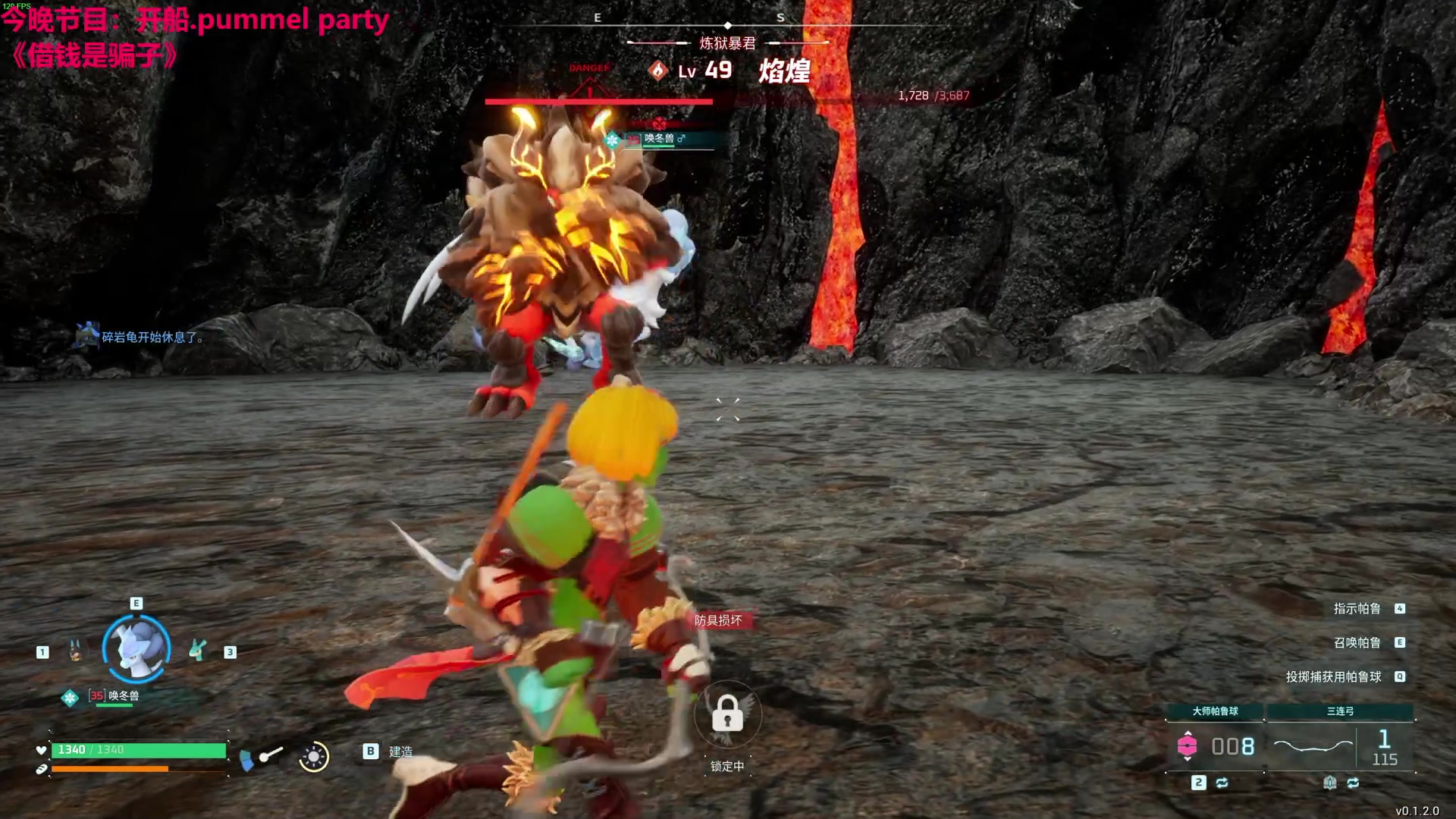 【2024-01-22 23点场】TYF唐亦风：开帕！ 150008