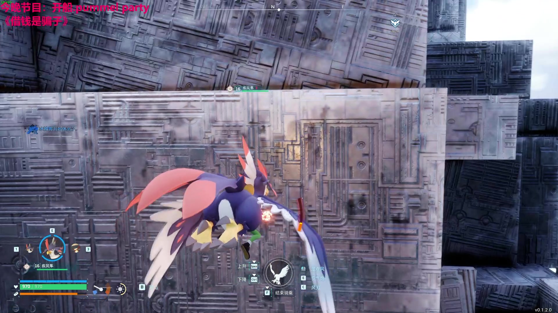 【2024-01-21 05点场】TYF唐亦风：开船！ 150008