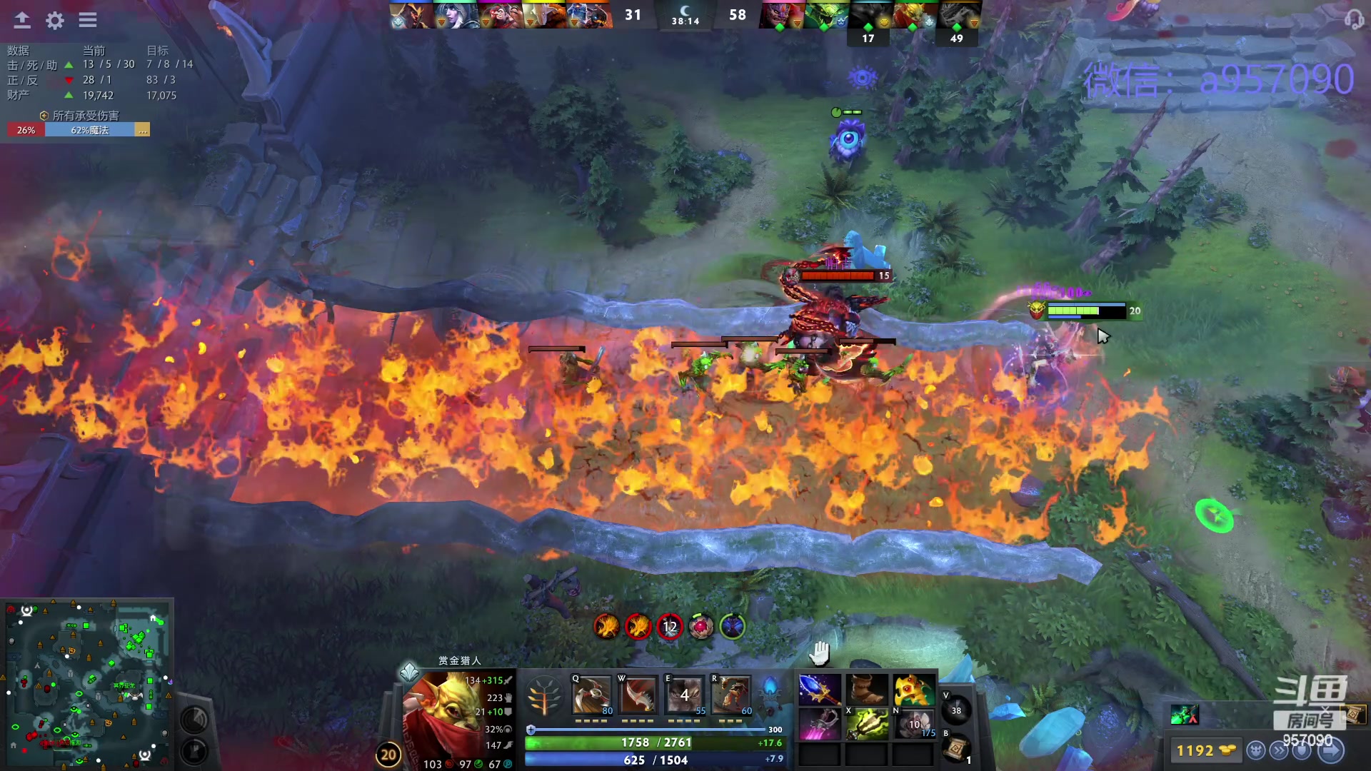 【2024-01-24 19点场】踏上征途167：狗皇：对位 ？对位 ！对位  。