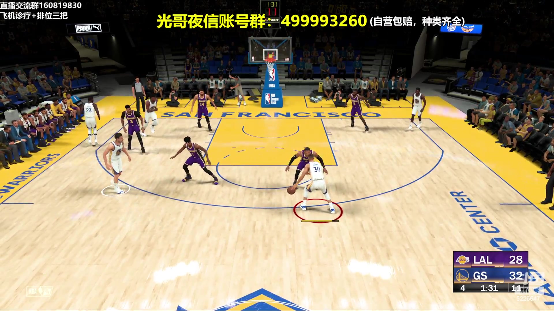 【2024-01-24 19点场】XY丶死鱼：死鱼ysy：晚上好兄弟们！！！