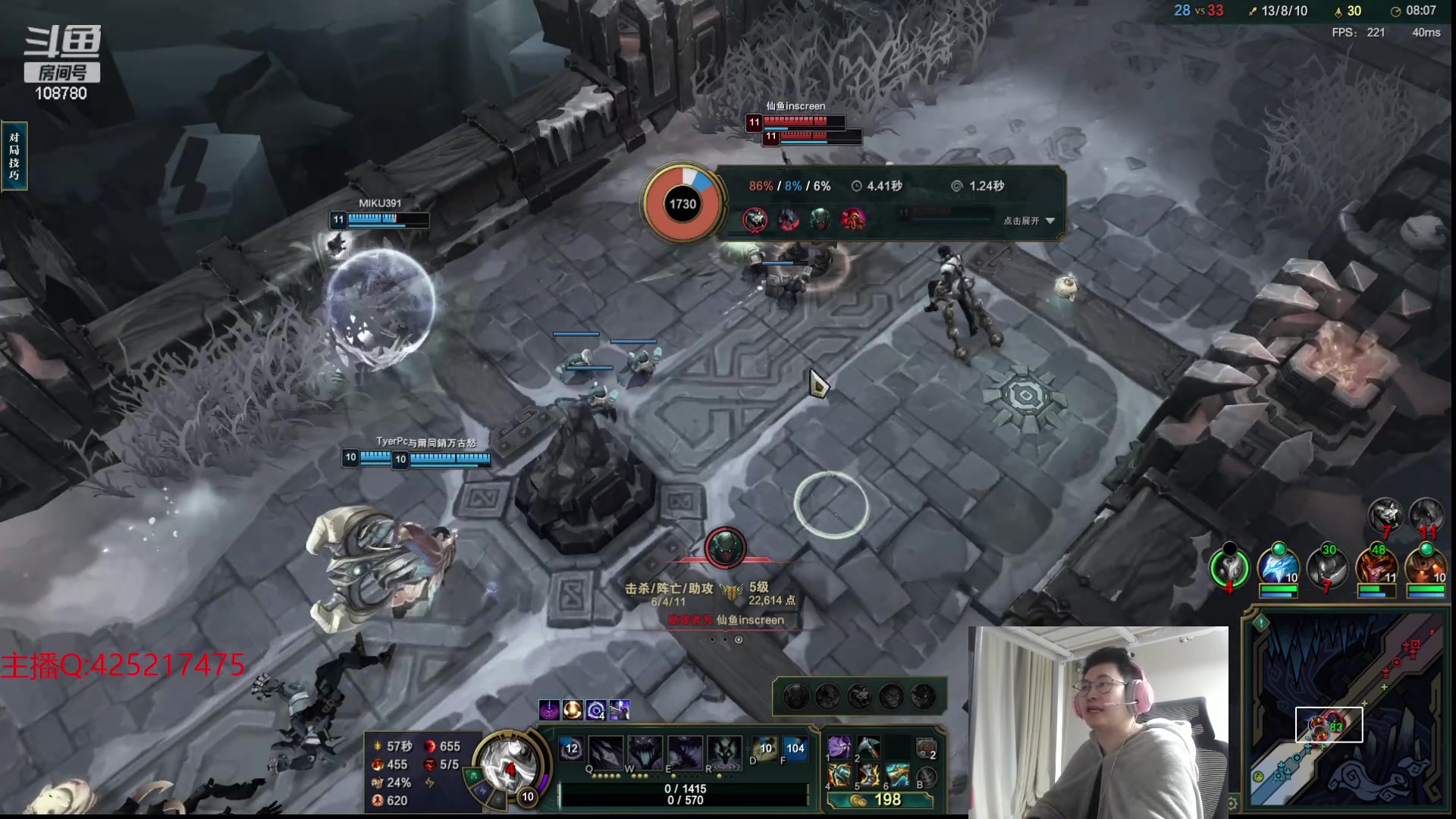 【2024-01-24 00点场】兮饭锐雯：开爆！狂妄大乱斗