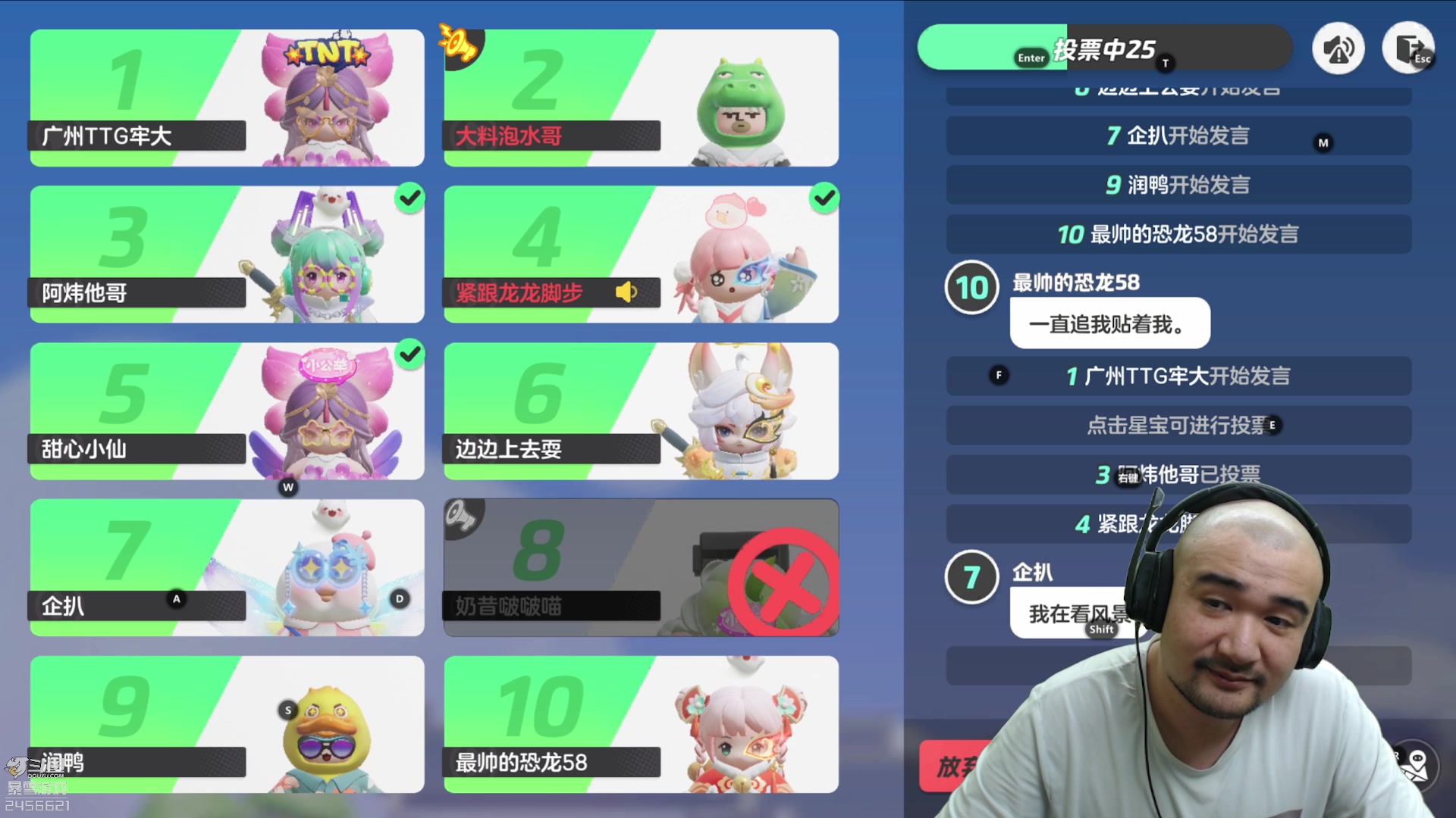 【2024-01-24 20点场】黑欢喜：关服一周年！！【双倍亲密】