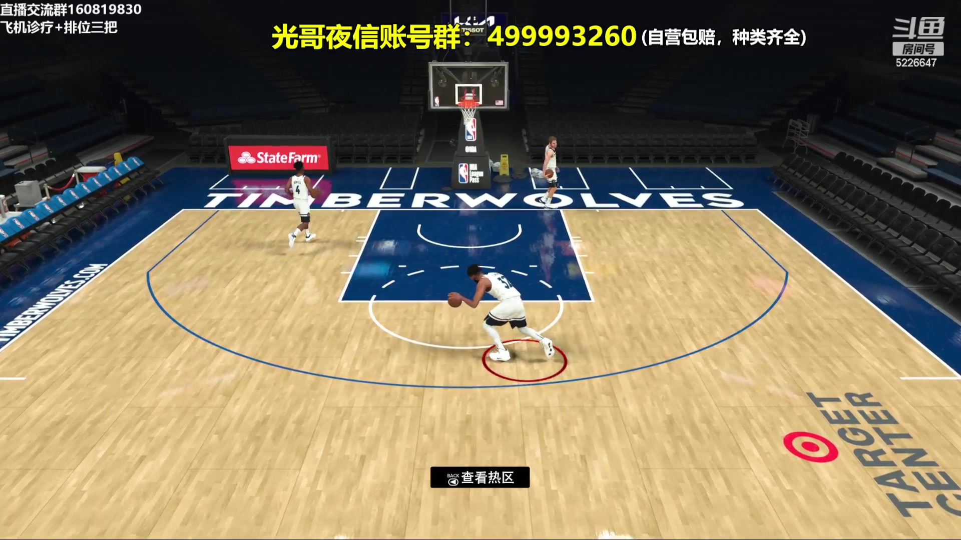 【2024-01-24 17点场】XY丶死鱼：死鱼ysy：晚上好兄弟们！！！