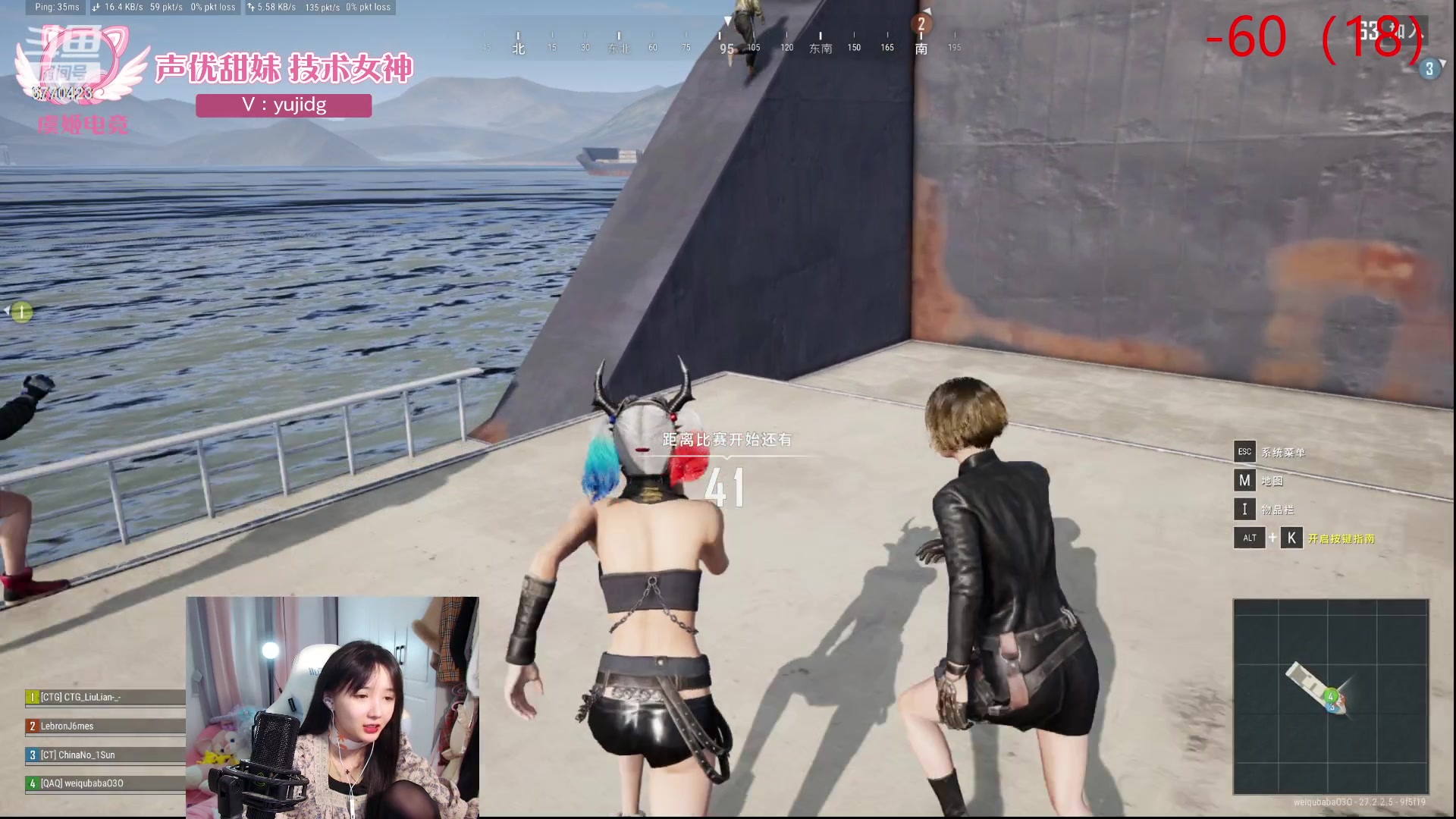 【2024-01-24 18点场】塔莉娅QAQ：社恐文静内向的小女生