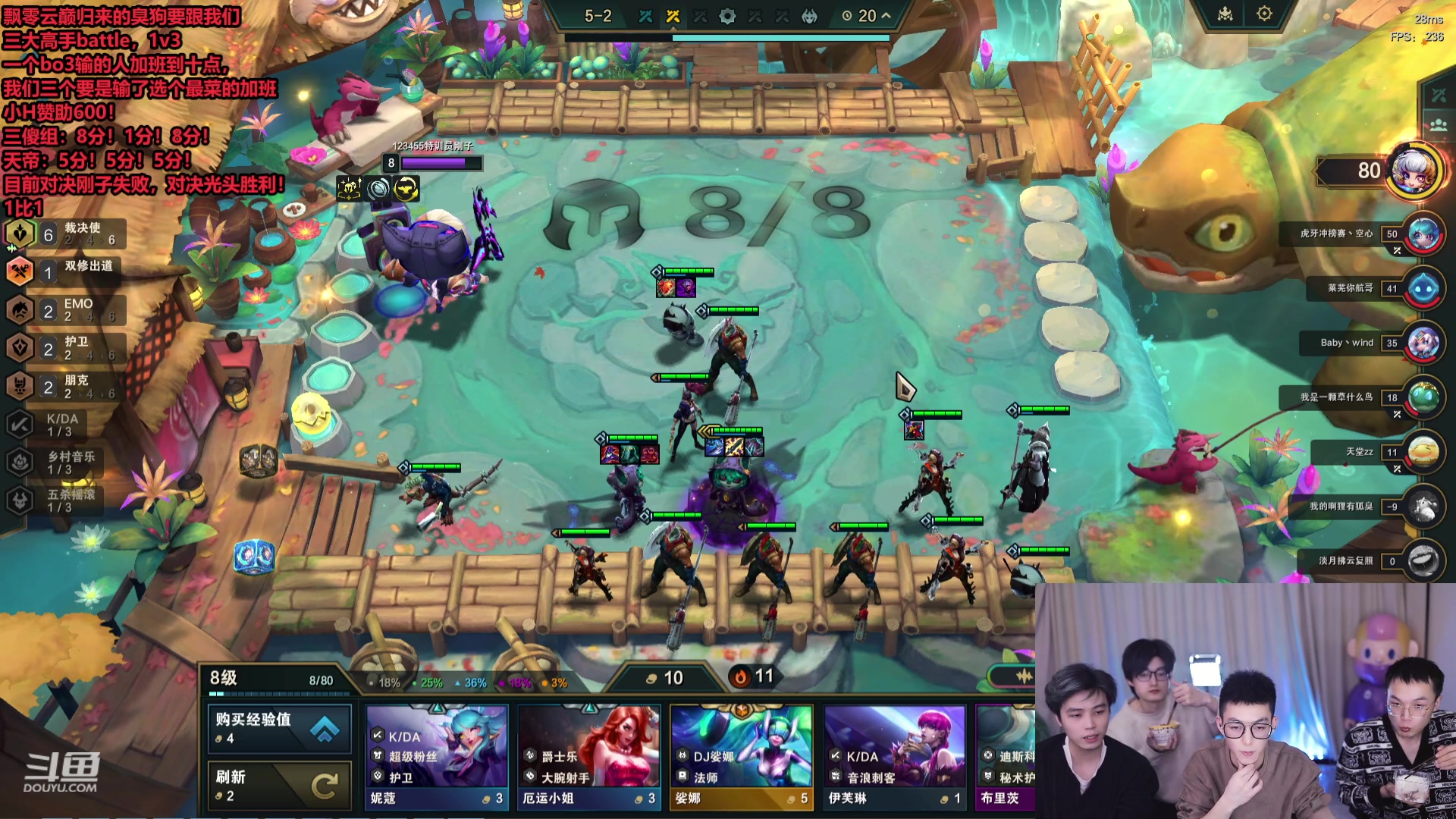 【2024-01-24 01点场】南波儿大魔王丶：云巅回来的高手1v3！！！