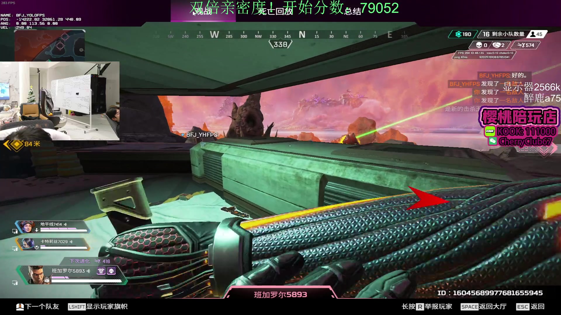 【2024-01-20 20点场】Jackyar：ALGS常规赛第一周！晚上7点梦想杯决赛