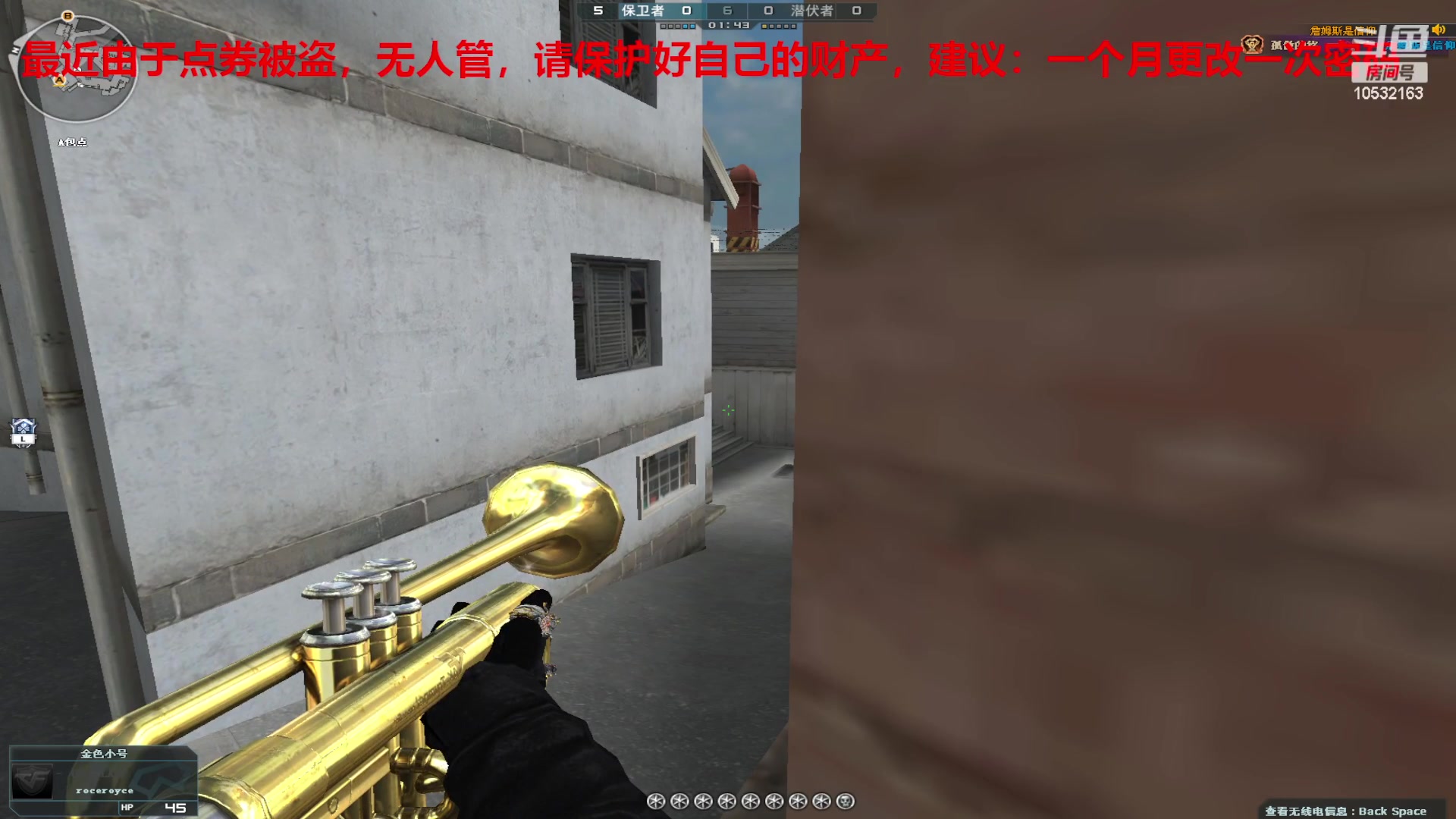 【2024-01-24 21点场】7L521：S26赛季毕业冲冲冲~