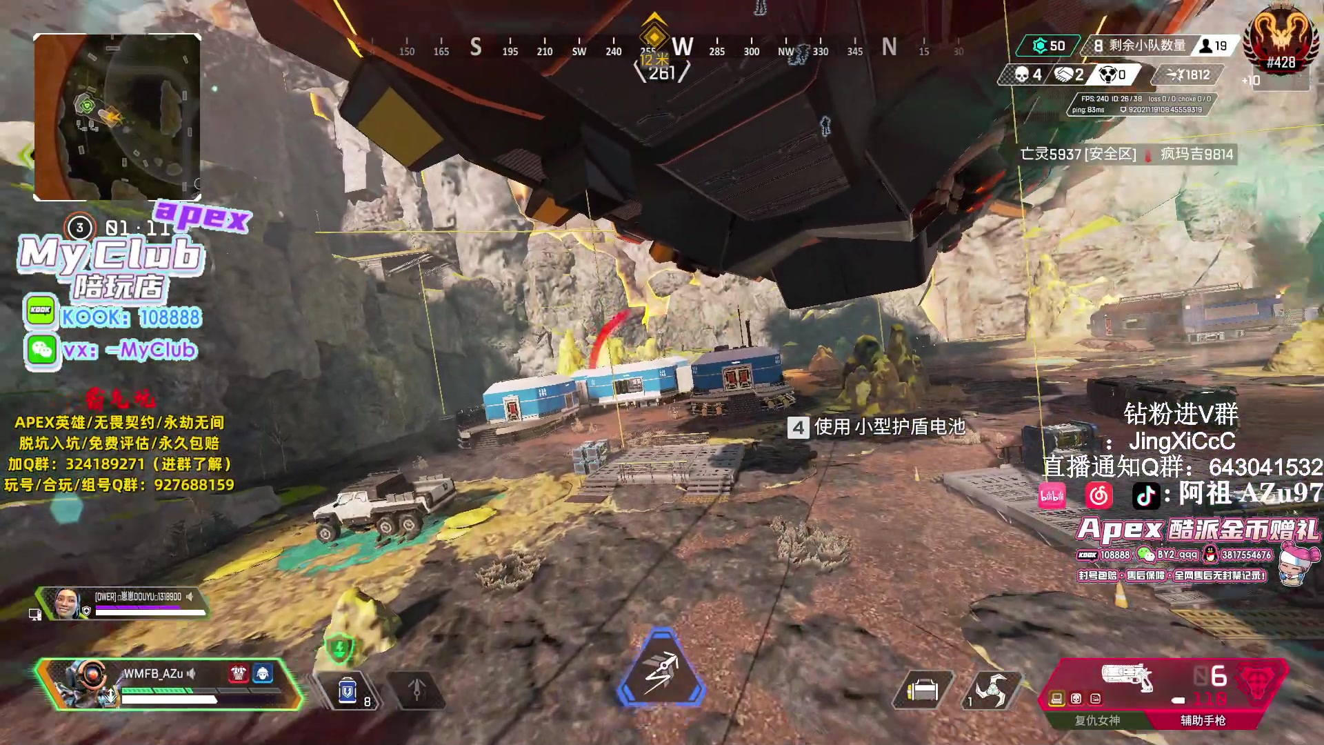 【2024-01-24 12点场】阿祖AZu2tap：战斗战斗！！！