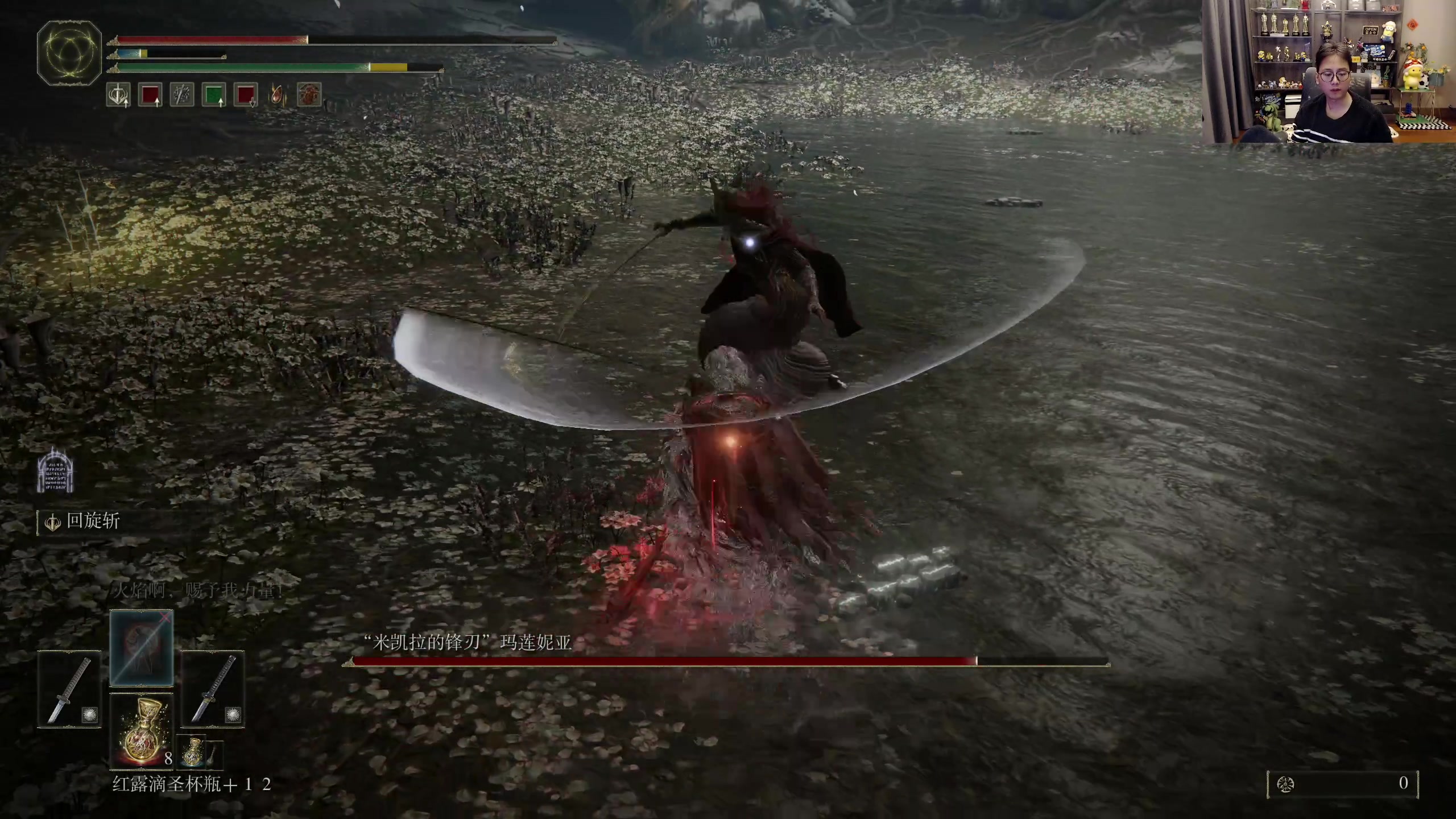 【2024-01-24 19点场】衣锦夜行：土豆删了我无敌了，登顶开始！