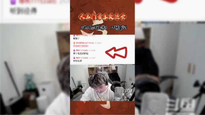 为你痴迷