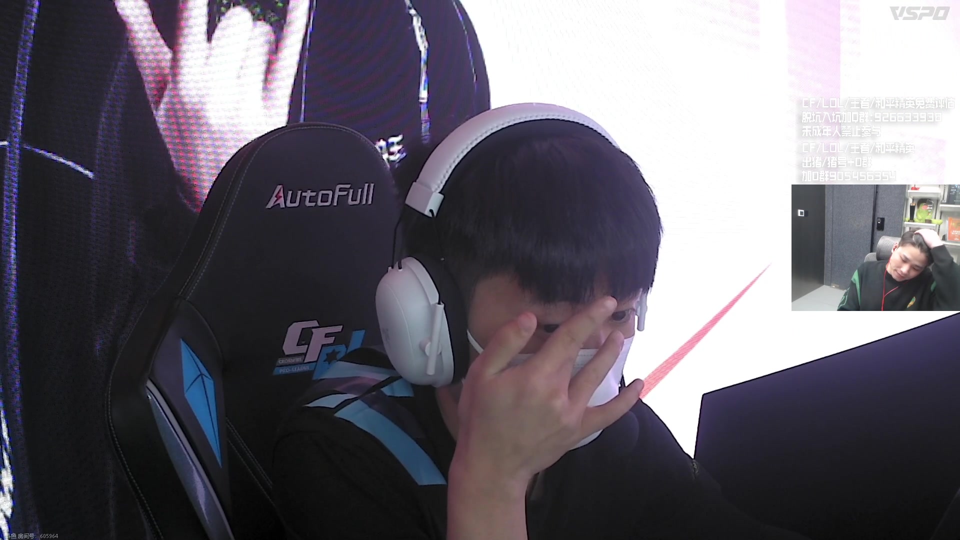 【2024-01-24 19点场】KZ石头丶：参与CFS夺宝-得皮肤！