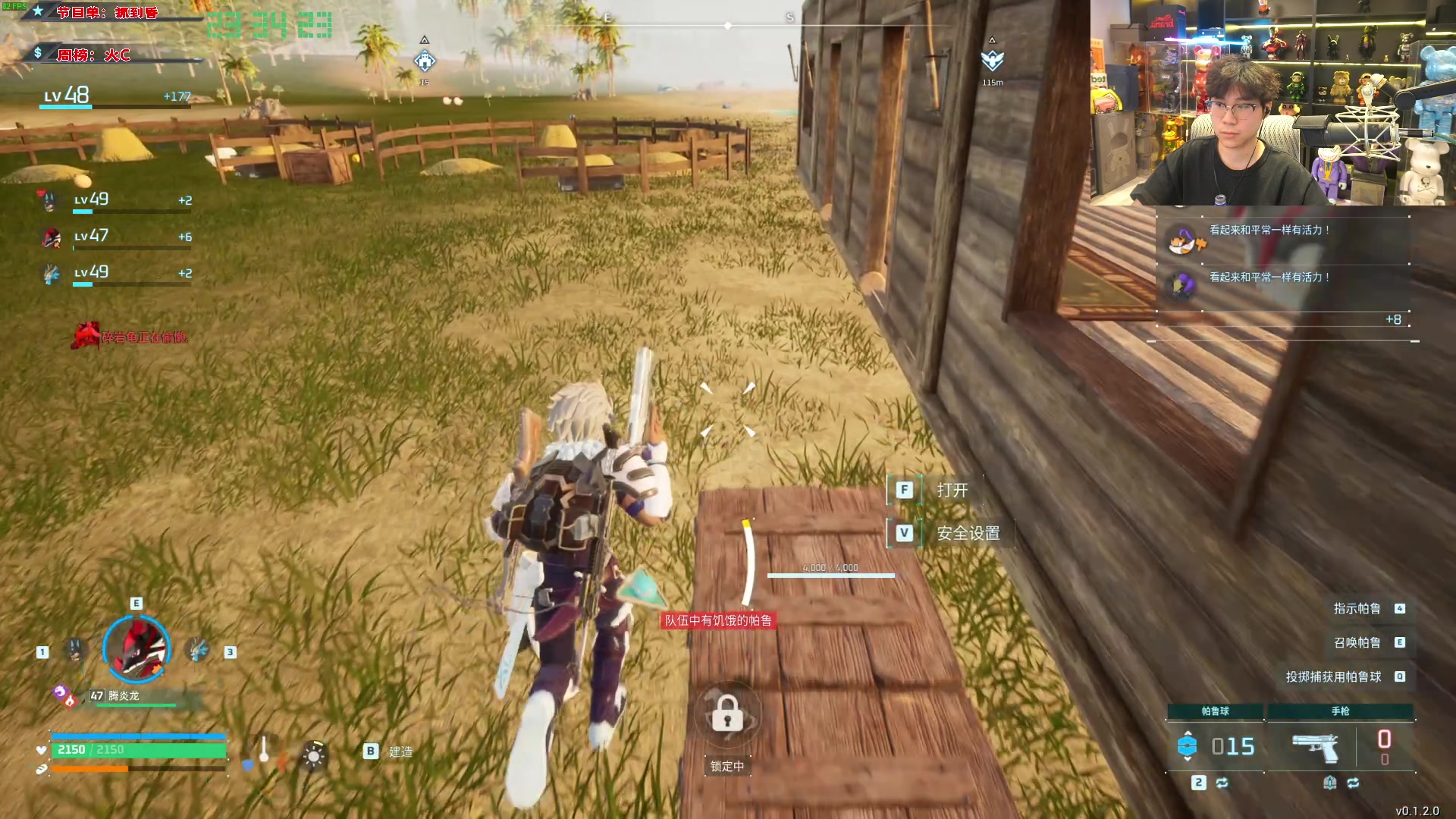 【2024-01-23 23点场】imxiaoxin：【✘-✘】黑白双撒