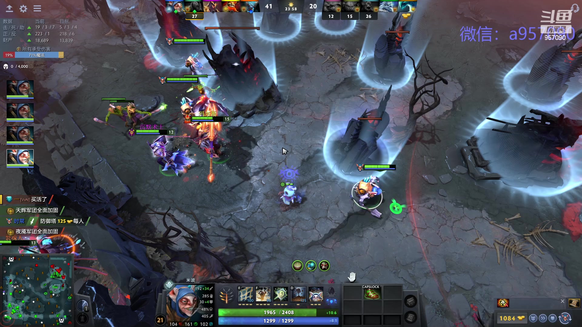 【2024-01-24 14点场】踏上征途167：狗皇：对位 ？对位 ！对位  。