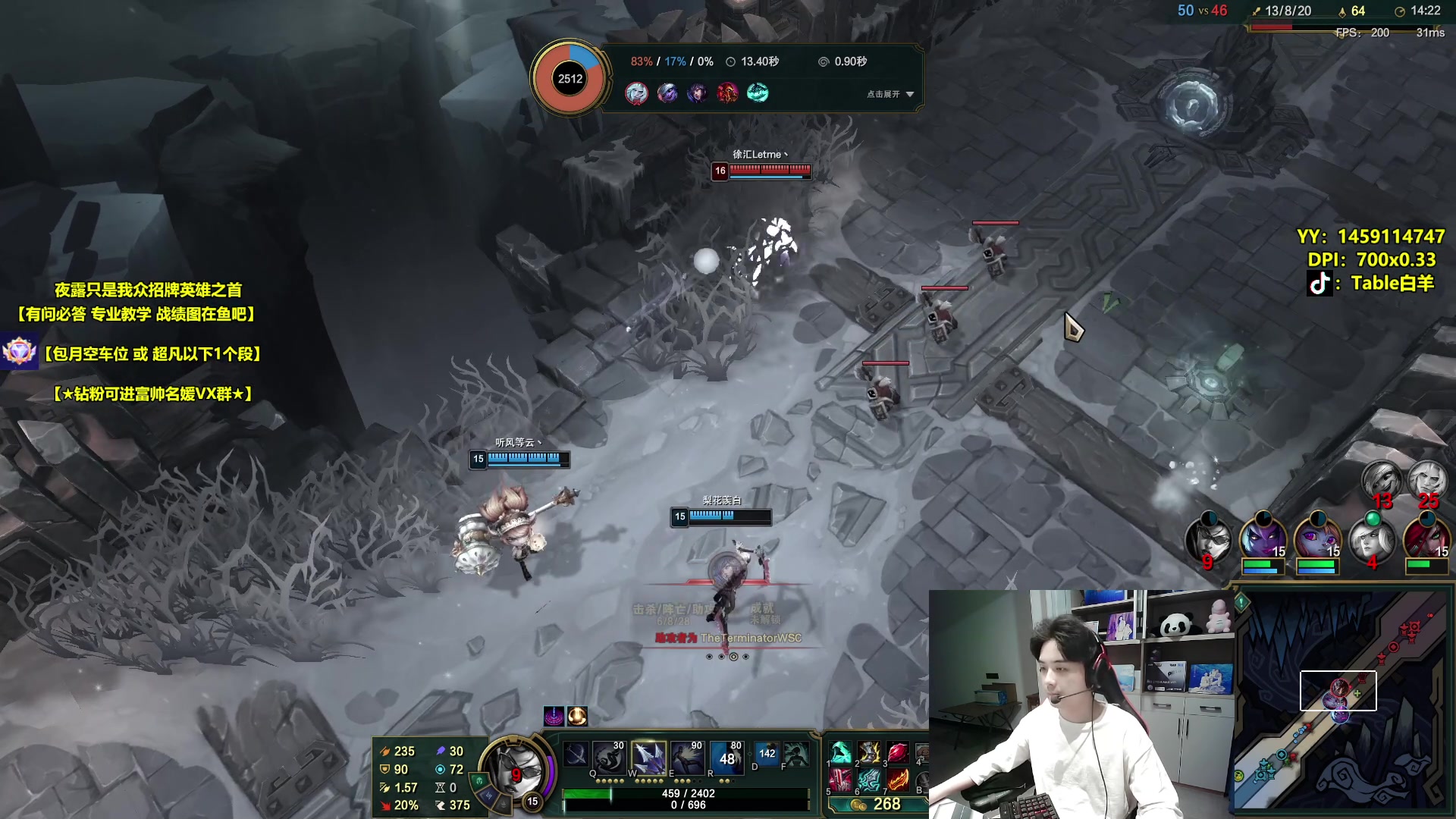 【2024-01-24 01点场】Table白羊：【国一夜露】下午2点来！荧光棒续一续~