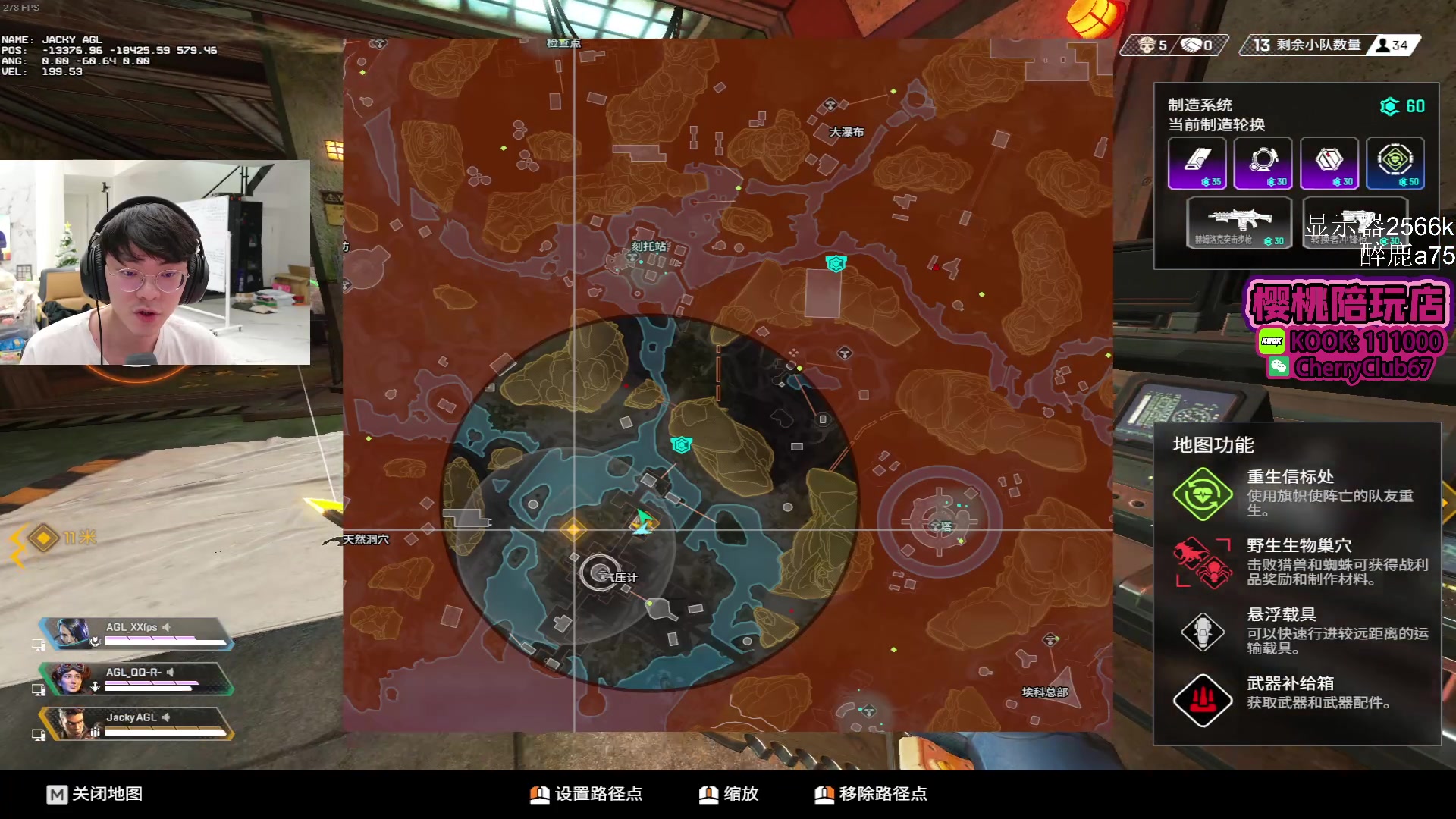 【2024-01-17 19点场】Jackyar：12点梦想杯-6点训练赛