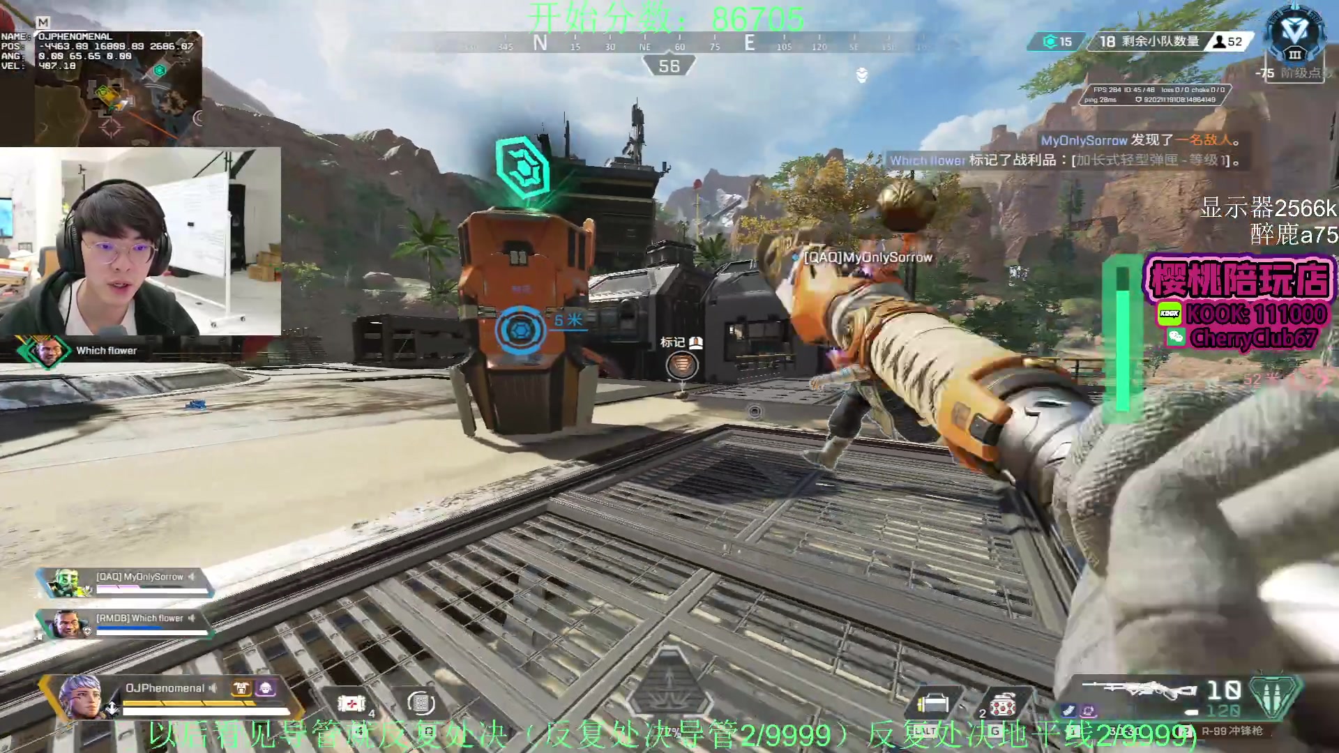 【2024-01-23 23点场】Jackyar：5点训练赛8场！