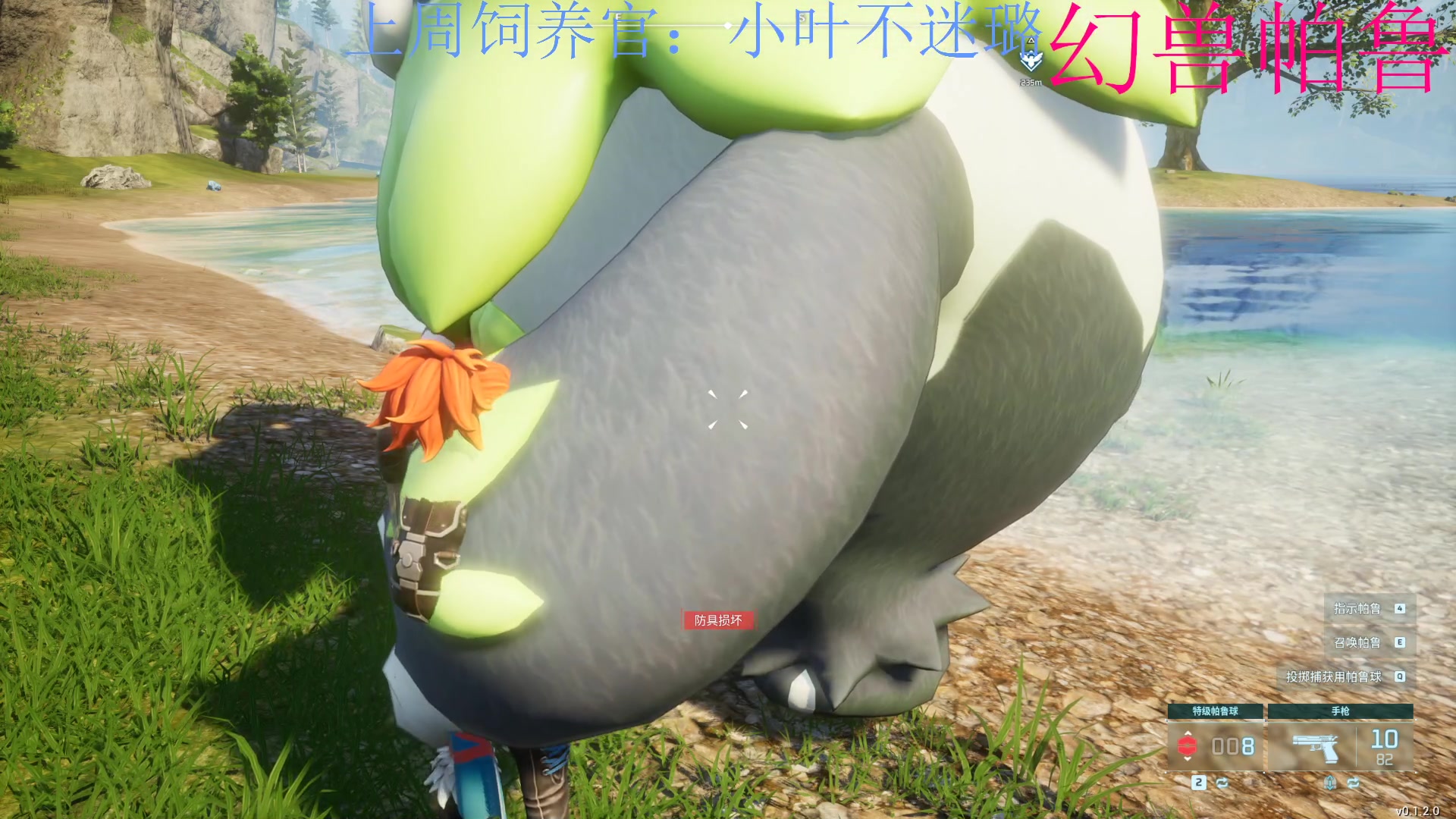 【2024-01-22 02点场】来一坨吧：知足常乐喔~