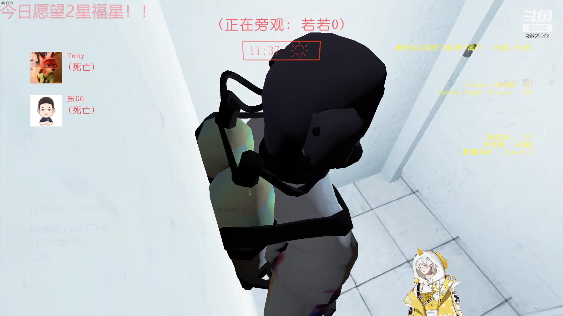 【2024-01-24 20点场】Tony托公子：白银双倍！！1元粉丝牌！！！