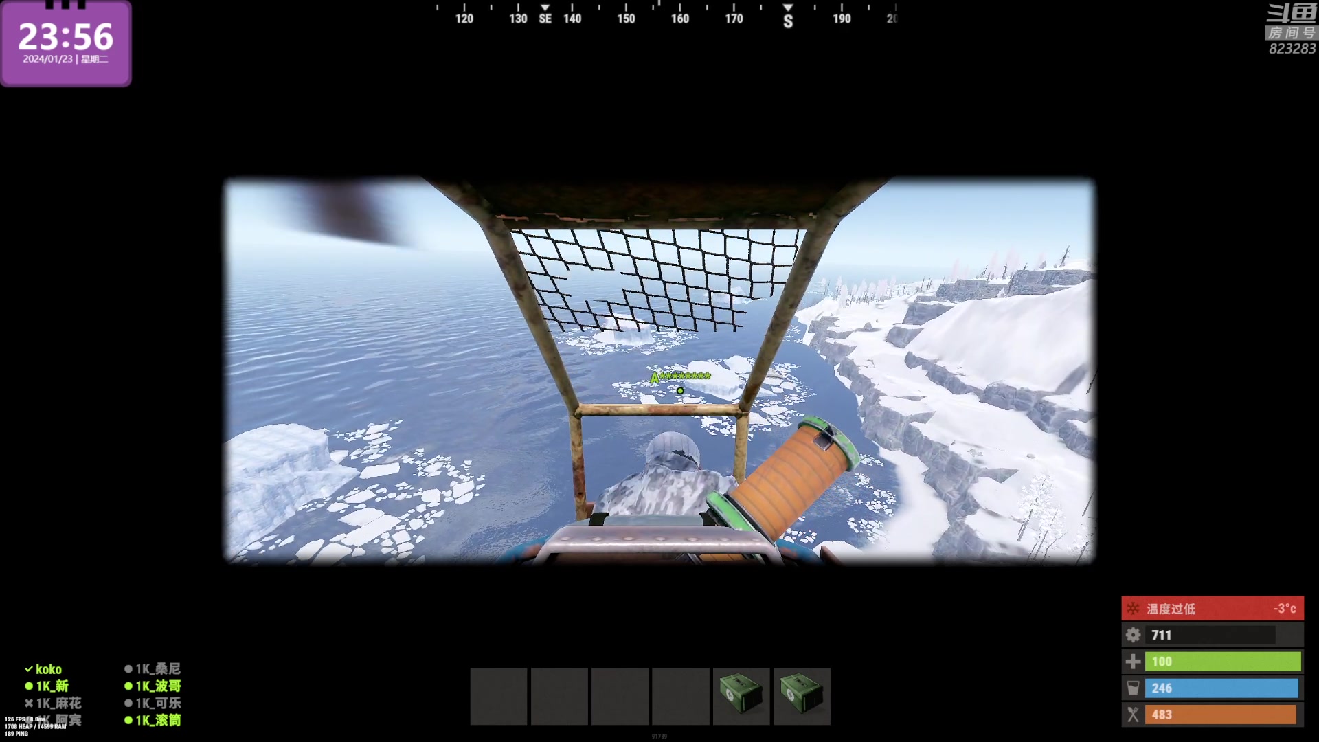 【2024-01-23 23点场】1K黄辉冯：黄辉冯：最好玩的生存游戏~