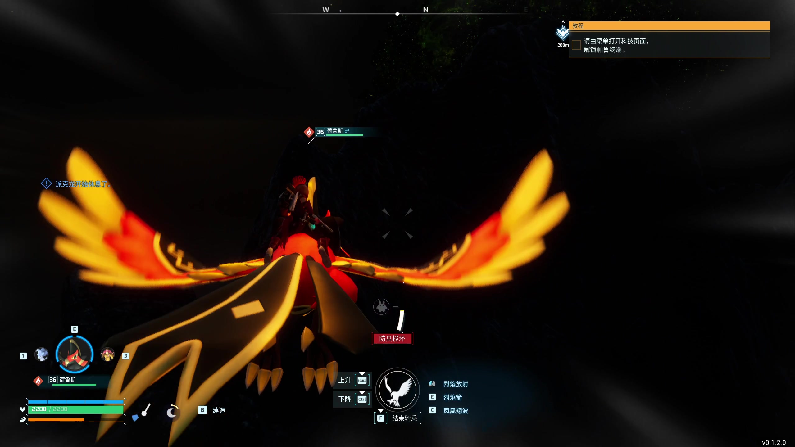 【2024-01-24 11点场】yyfyyf：全民街篮龙凤呈祥新版本上线！。