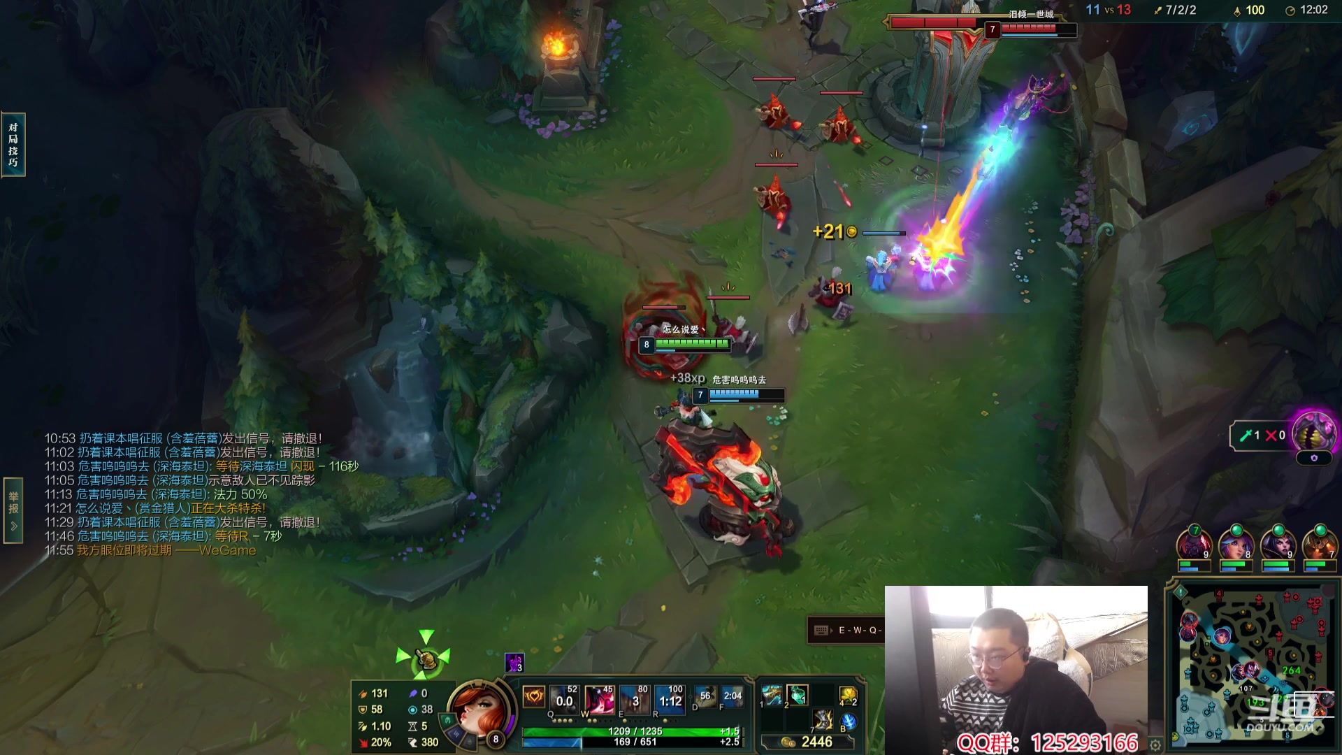 【2024-01-24 12点场】驴酱的冯雨大王：冯雨：保持理智，热爱生活！