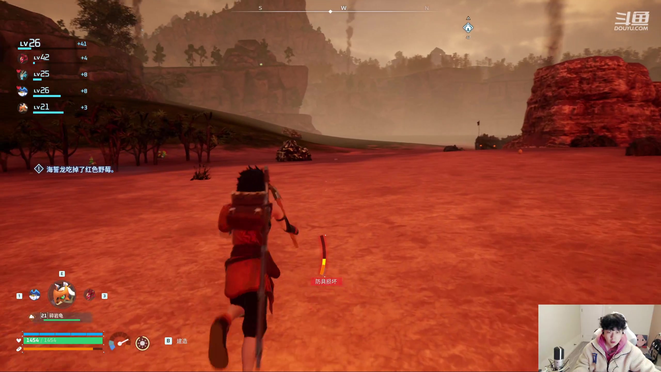 【2024-01-23 21点场】叁三QvQ：【小奶团】长沙下雪辣！