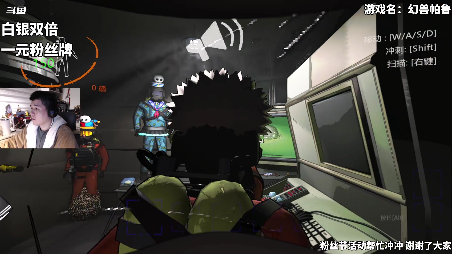 【2024-01-23 23点场】隐者丶丶：【小蜜蜂】好好直播 努力直播